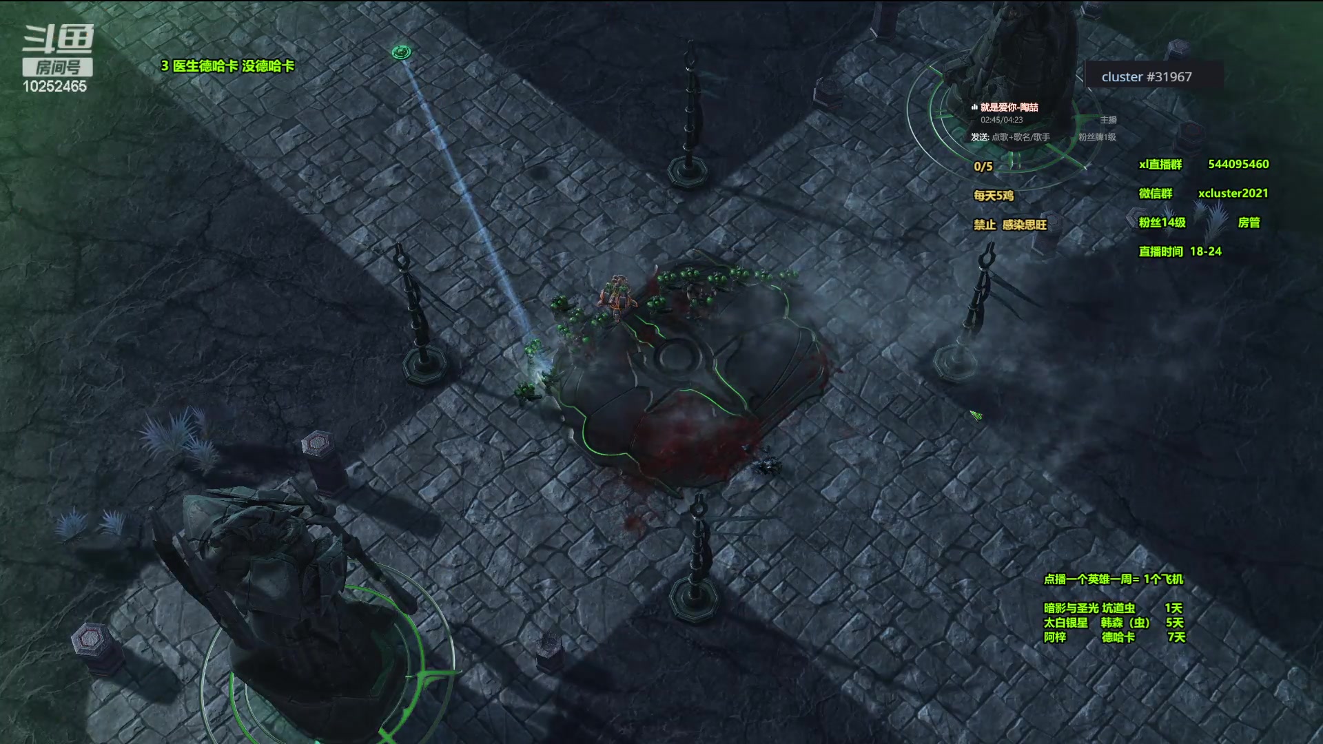 【2024-04-16 17点场】xcluster：星际酒馆，测试服有更新！