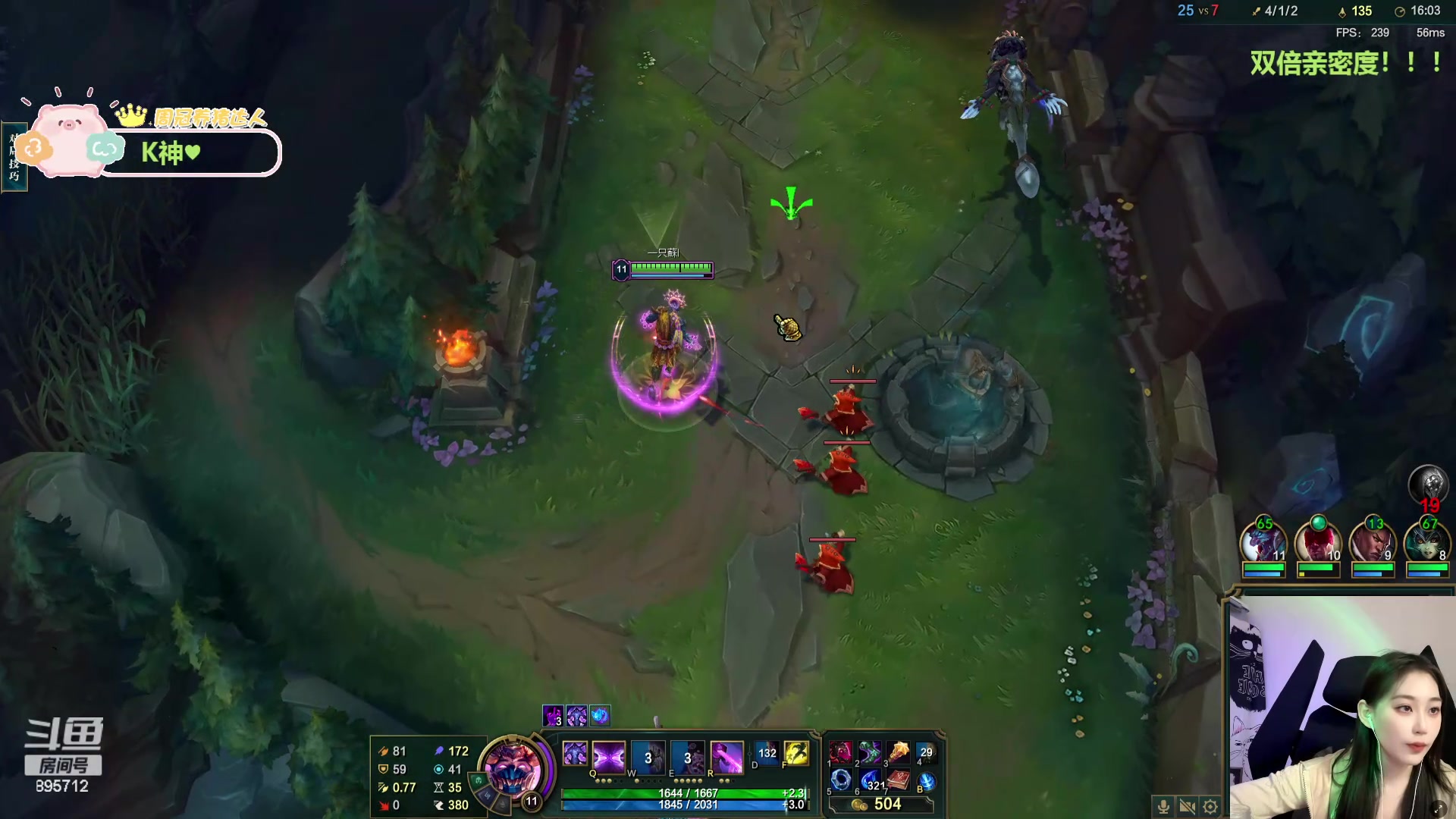 【2024-04-15 23点场】一只蘇l：新新不在家 偷偷