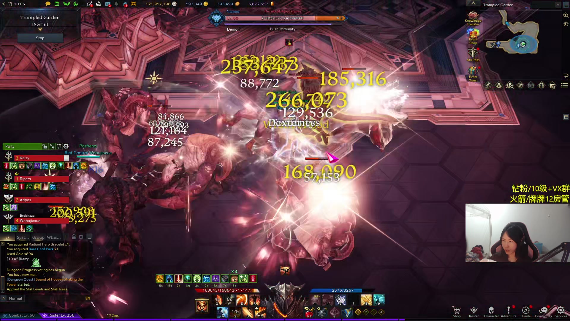 【2024-04-14 00点场】Raizy雪：最后一周!!~