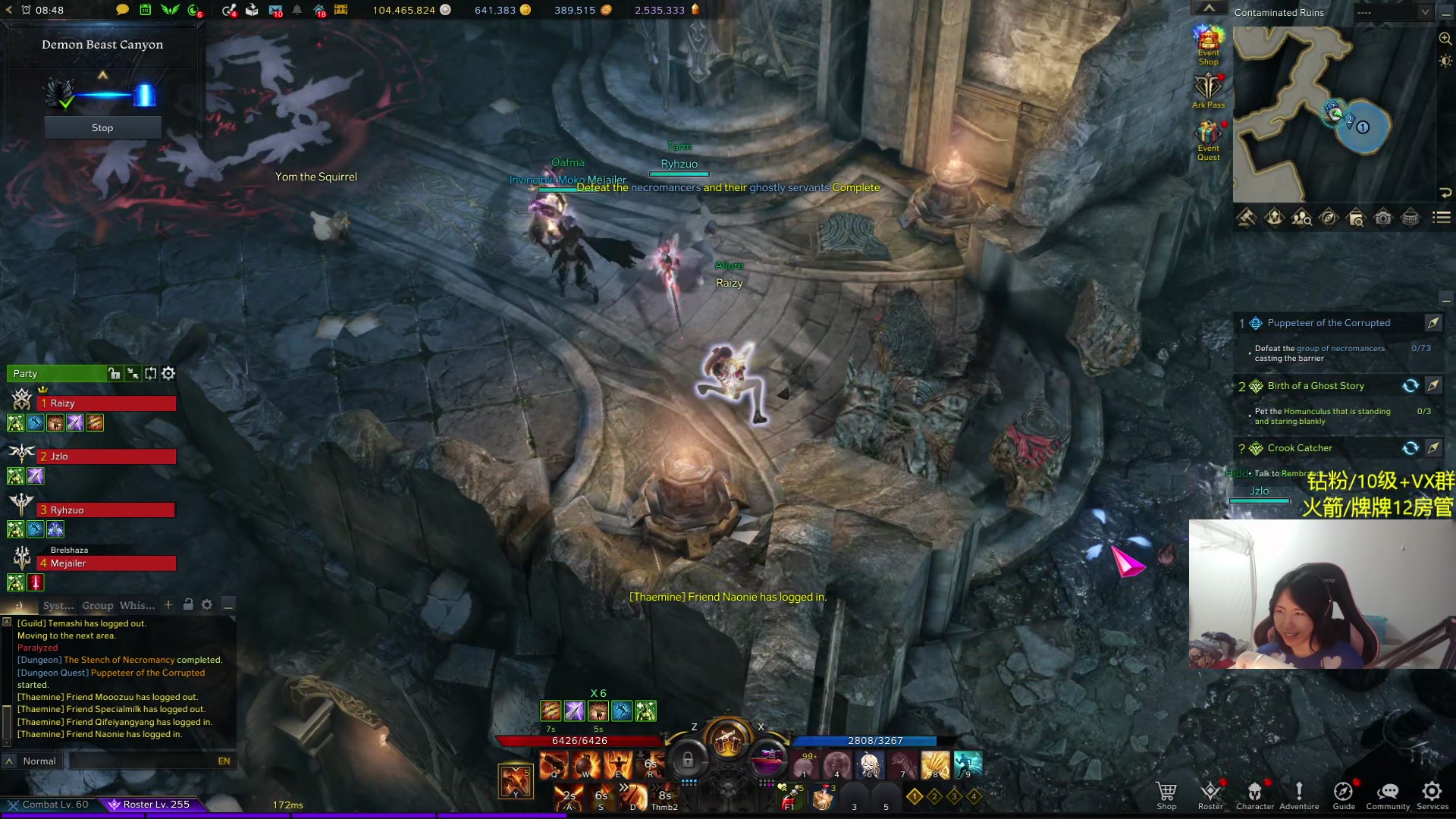 【2024-04-10 23点场】Raizy雪：最后一周!!~