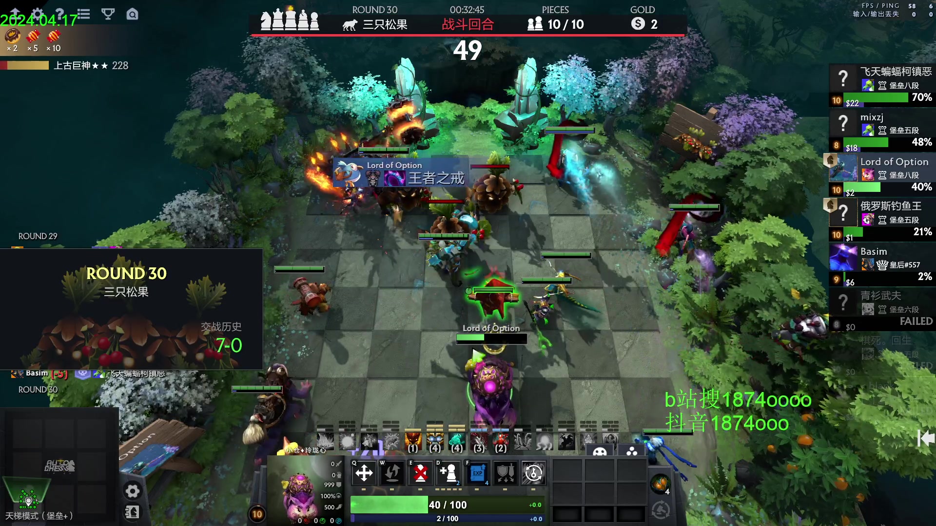 【2024-04-17 15点场】1874ooo：钓猫无限好只是出门早～