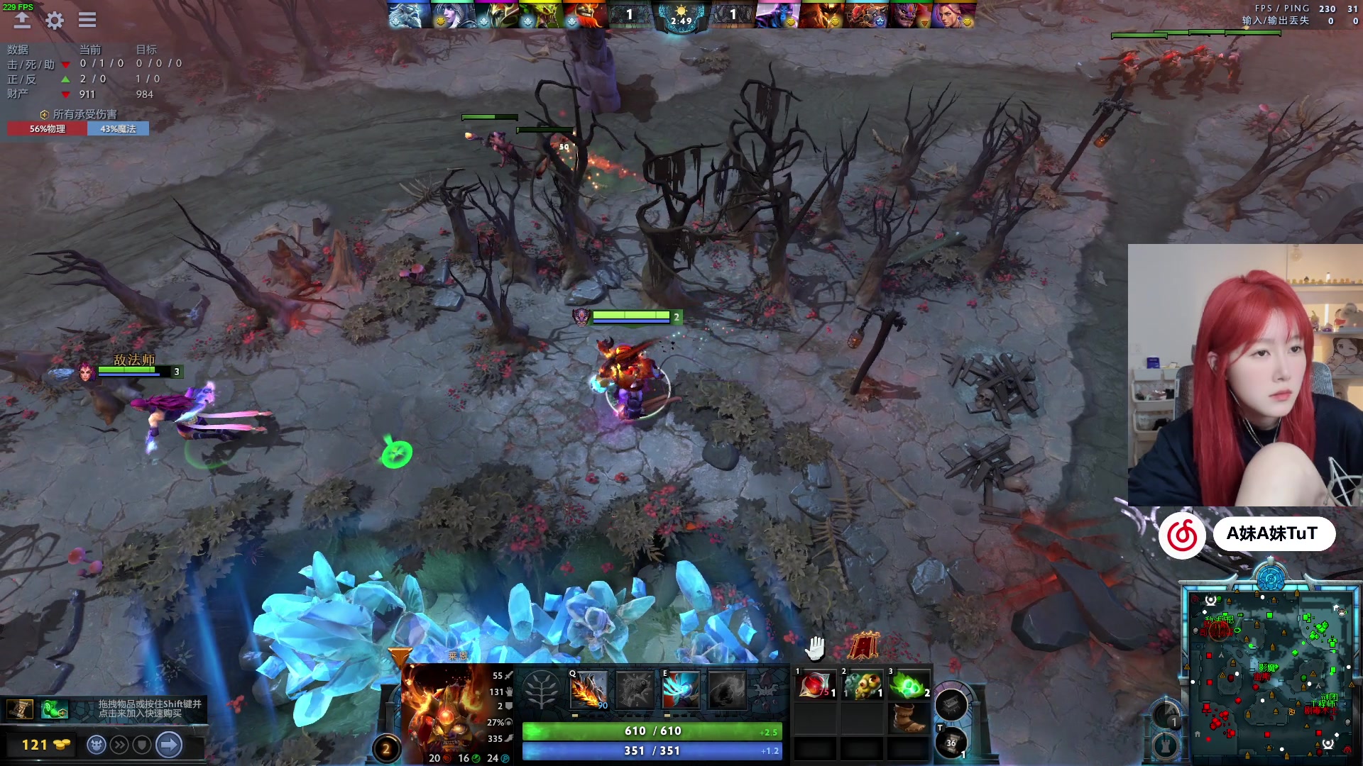 【2024-04-16 22点场】A妹A妹：【呆猪】10011