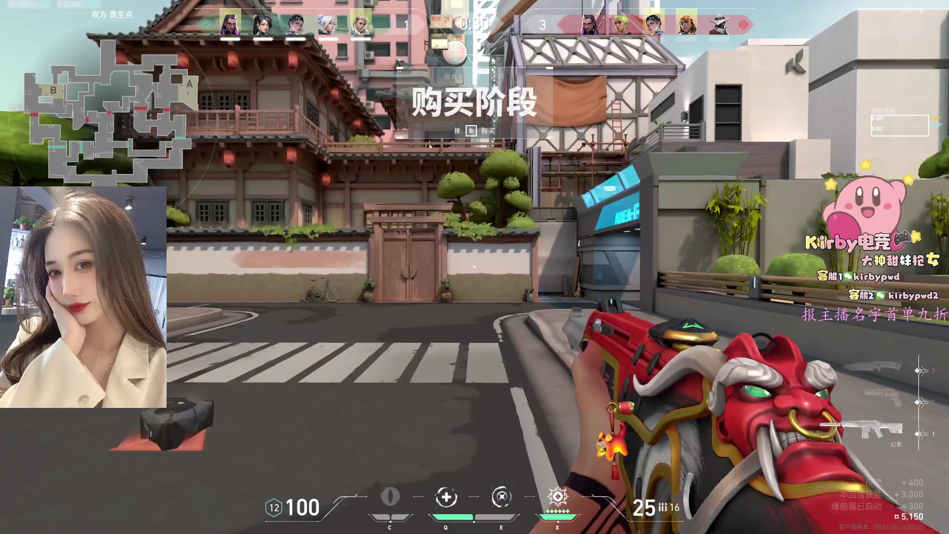 【2024-04-16 19点场】咕噜橙o：二转神话 转出强大