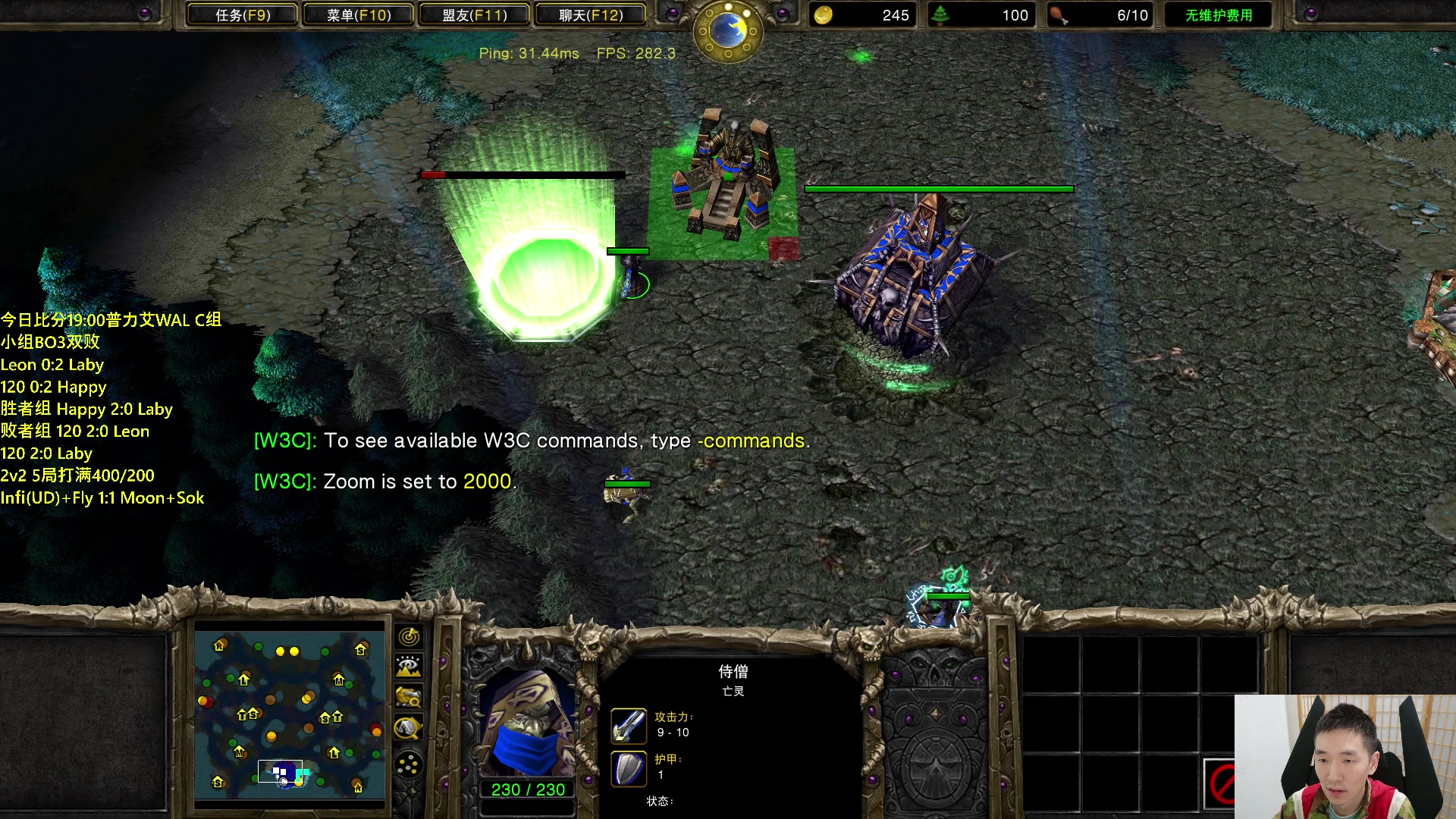 【2024-04-16 22点场】Infi小王：【直播】19:00开播WALC组妖哈大战