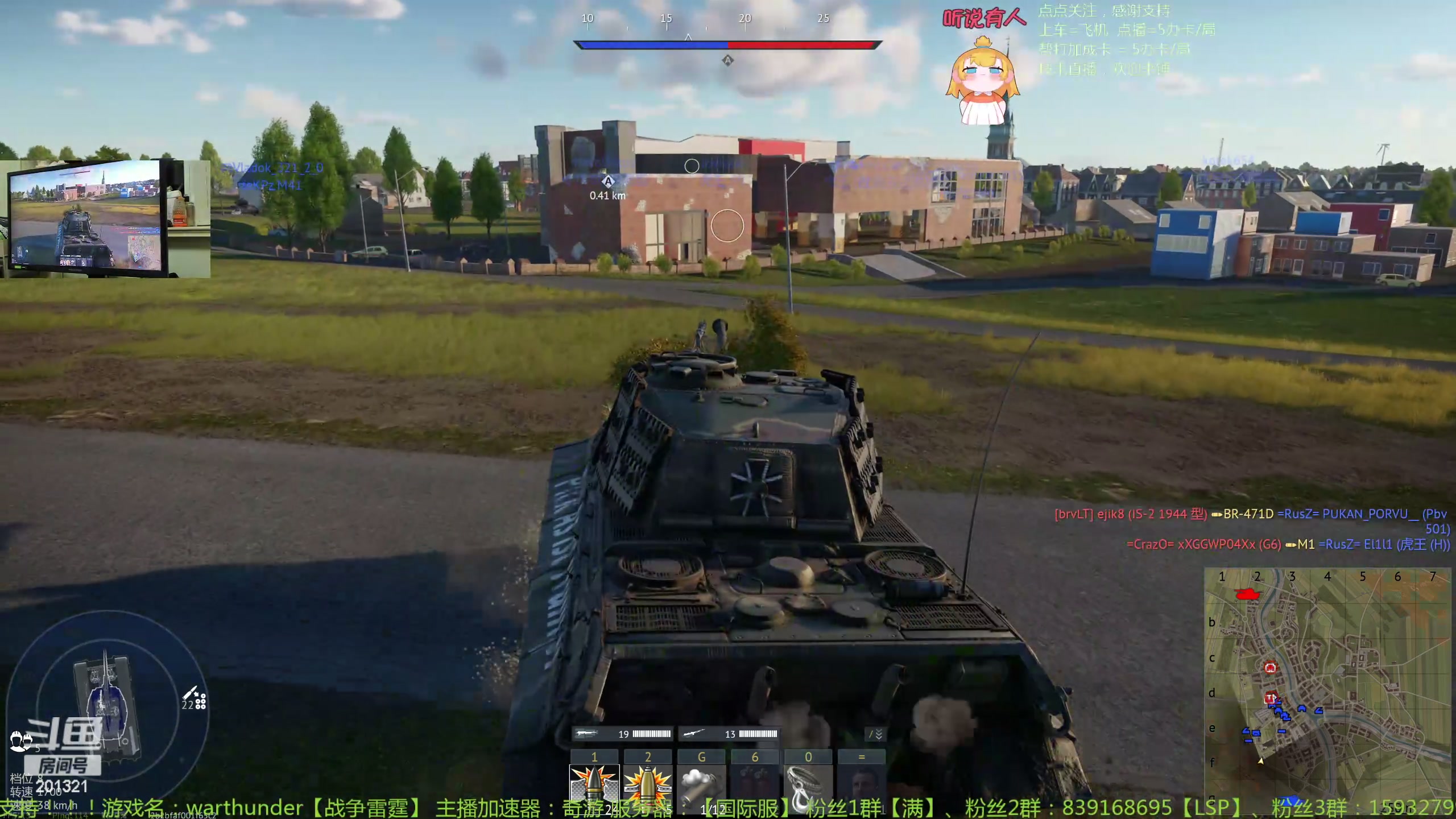 【2024-4-16 18点场】战争雷霆老铁:【战争雷霆】陆战历史军事学院