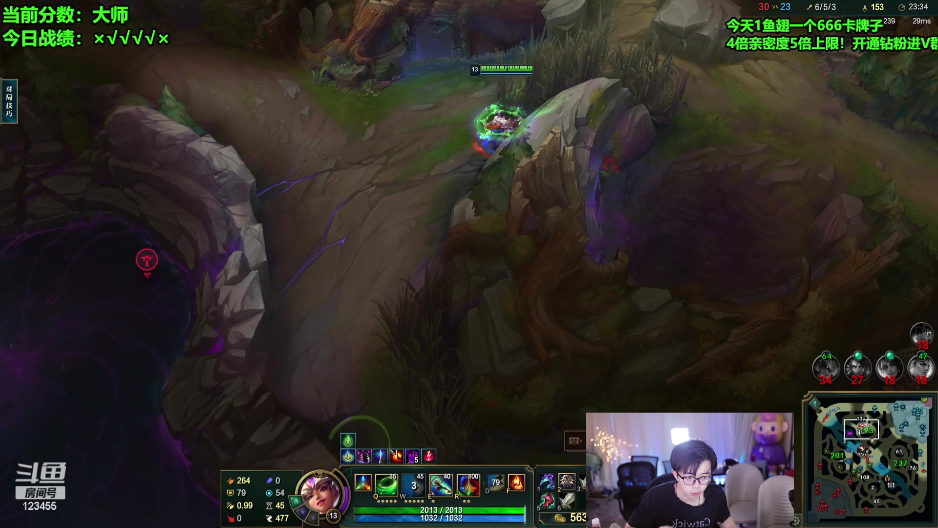 【2024-04-17 08点场】南波儿大魔王丶：熊神峡谷大乱斗！一把换一只英雄