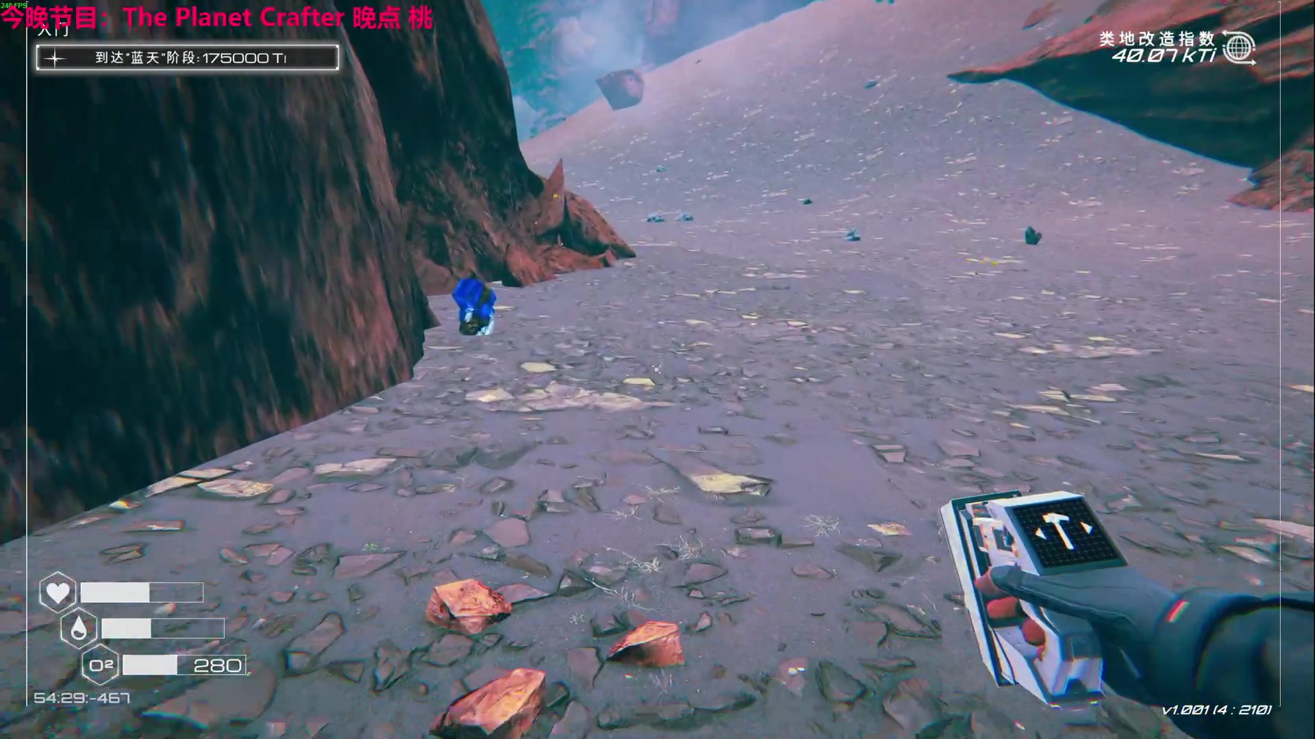 【2024-04-16 22点场】TYF唐亦风：桃木剑一哥 150008