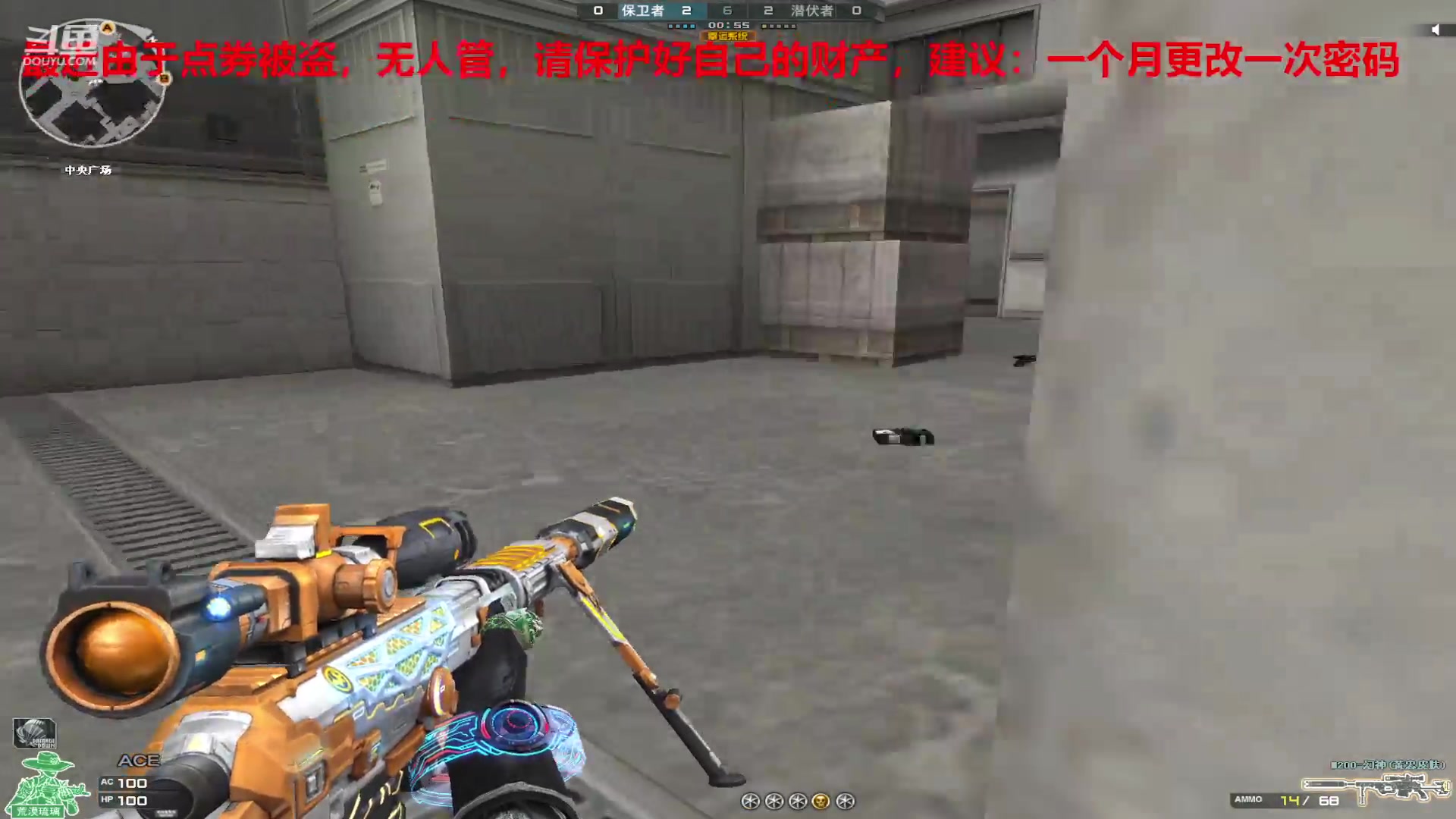 【2024-04-16 21点场】7L521：S27赛季冲冲冲~