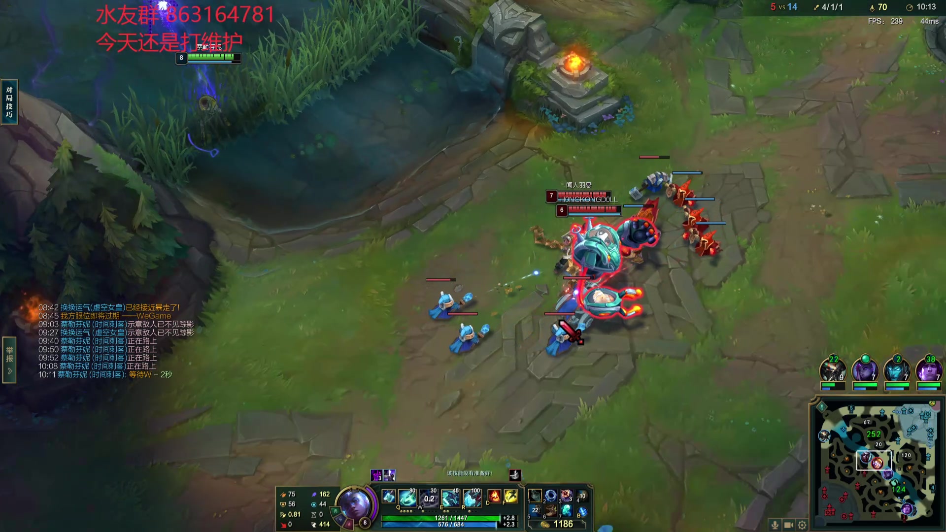 【2024-04-16 23点场】小老板丶艾克：下版本BAN妖坤