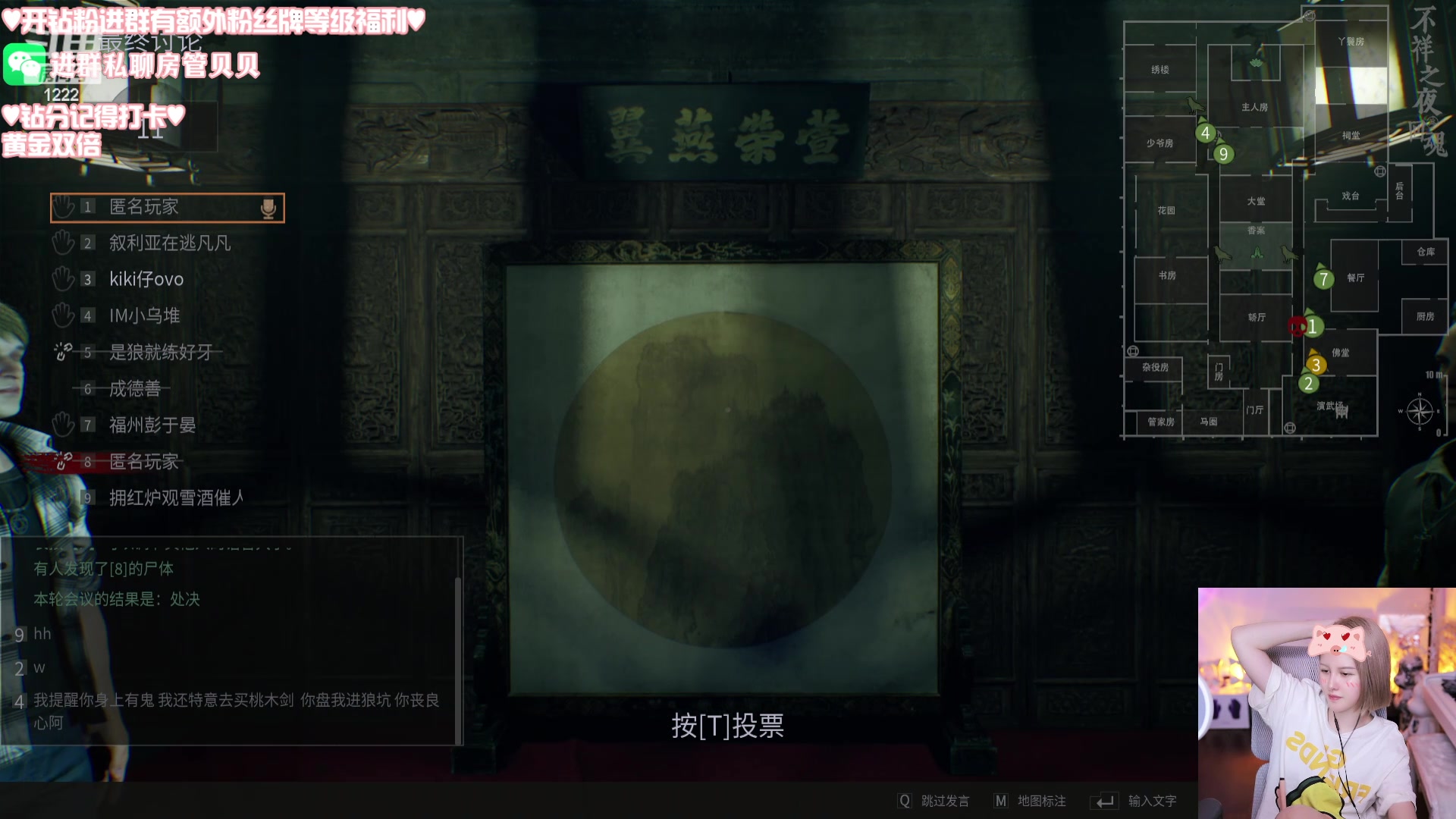 【2024-04-17 08点场】Kiki仔ovo：【ki仔】重生之我又想当go批