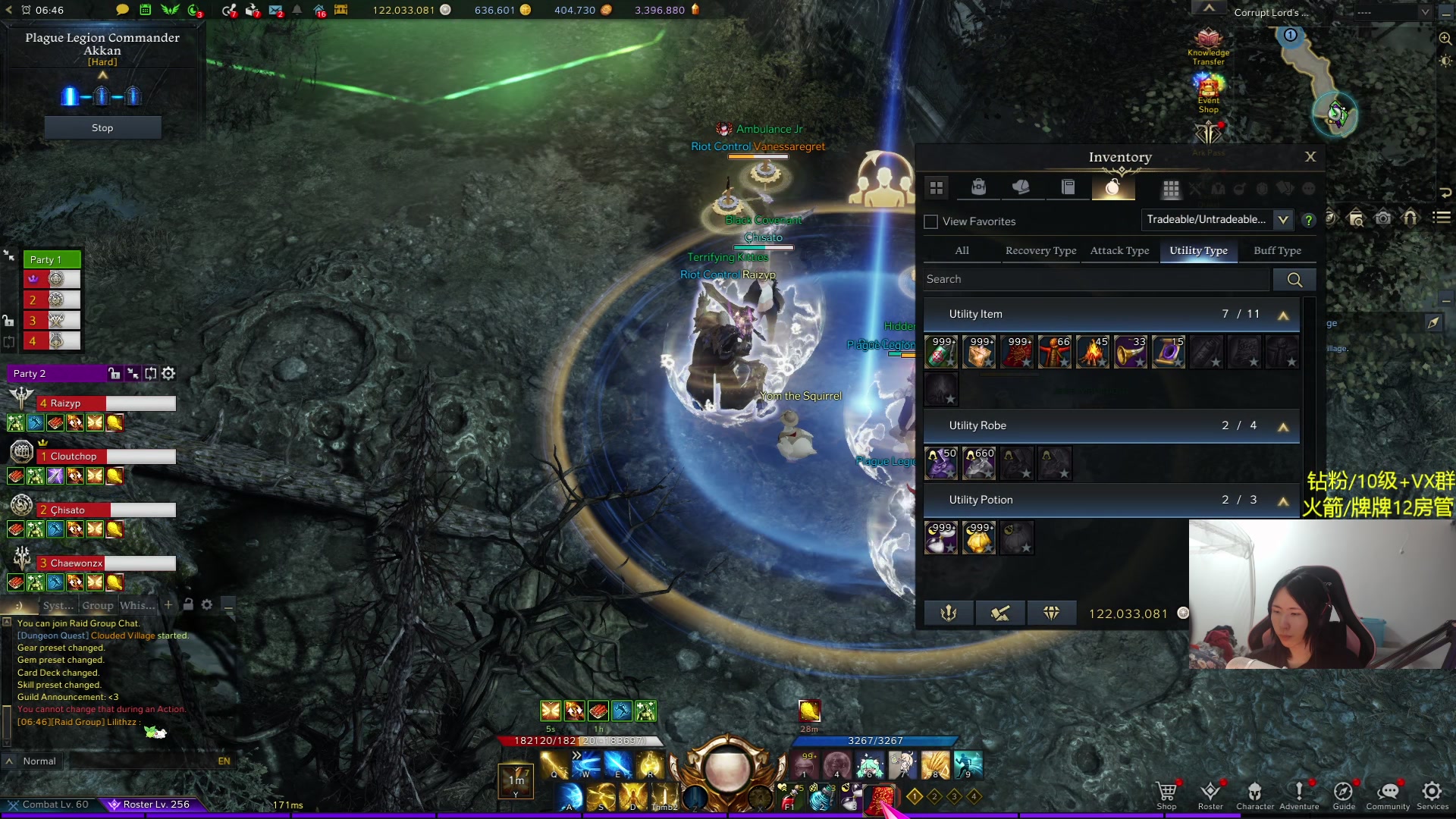 【2024-04-14 21点场】Raizy雪：最后一周!!~