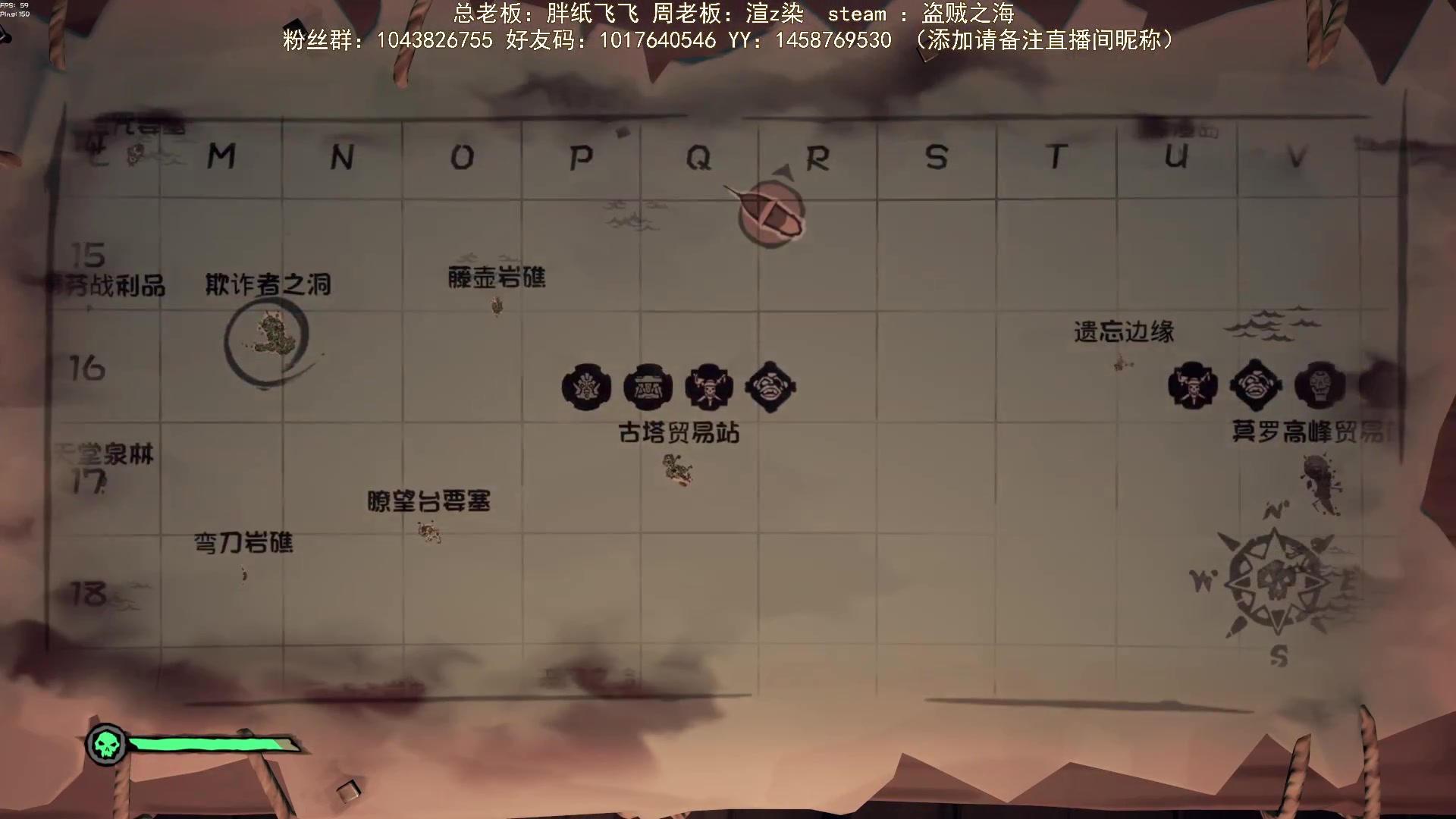 【2024-04-16 16点场】三时小周每娘娘：钓鱼吧，别的都做不动
