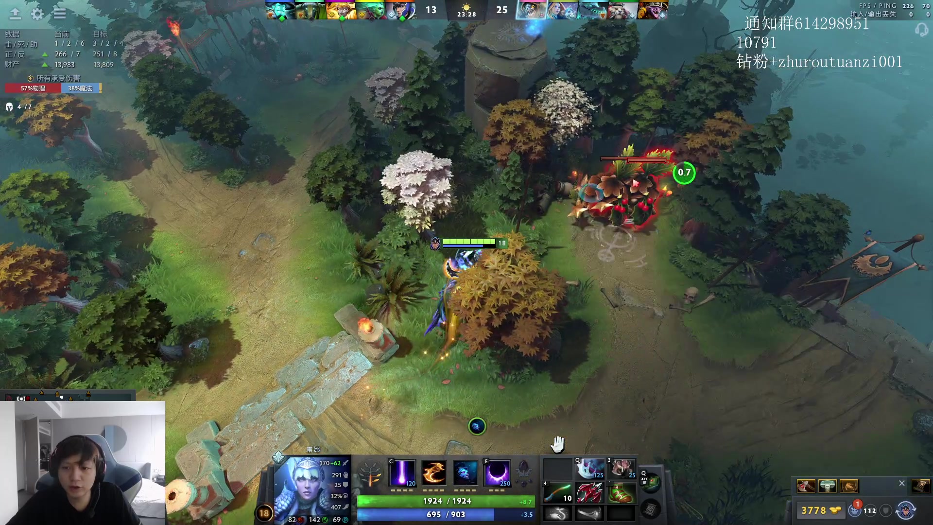 【2024-04-17 15点场】斗帝Yang：技术主播不搞笑！