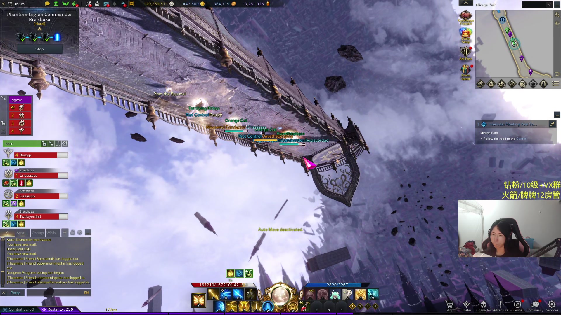 【2024-04-13 20点场】Raizy雪：最后一周!!~