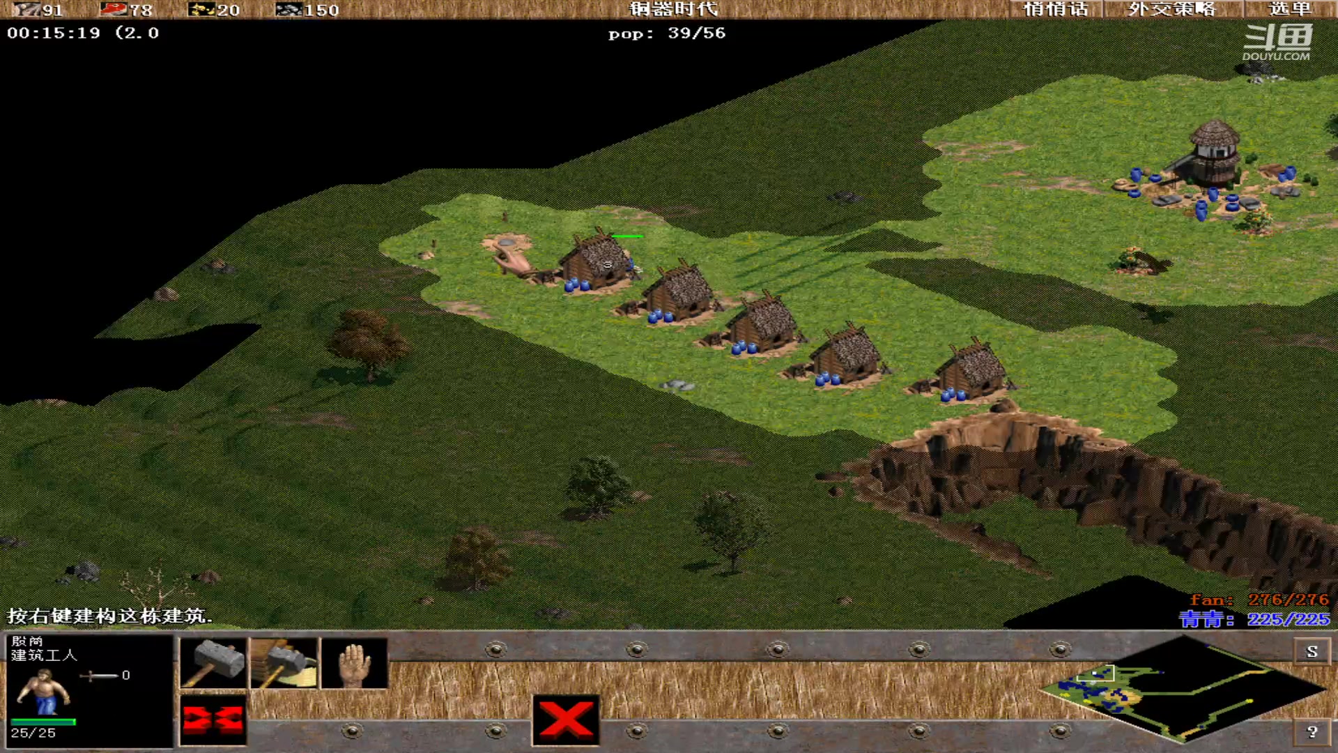 【2024-04-17 13点场】紫云同学706：青青罗马直播间