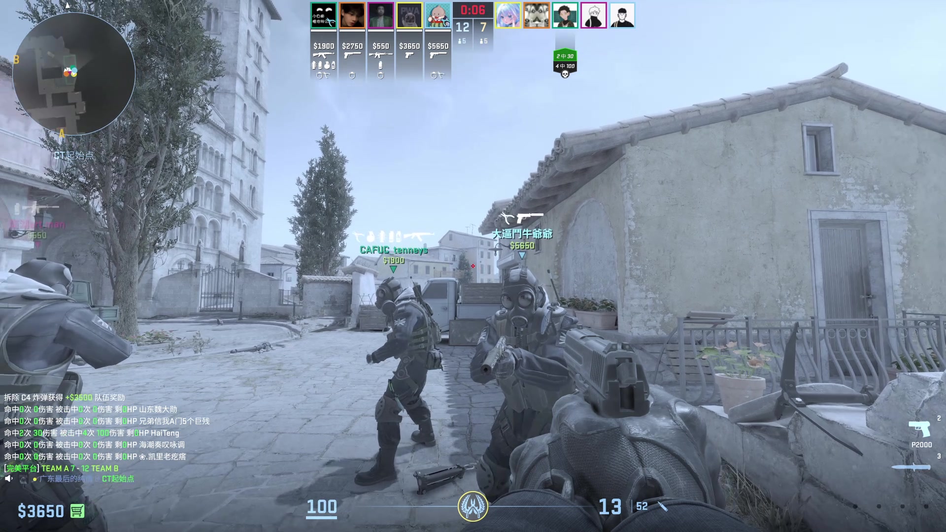 【2024-04-17 09点场】艾斯yoona：肥猫天梯杀猪！