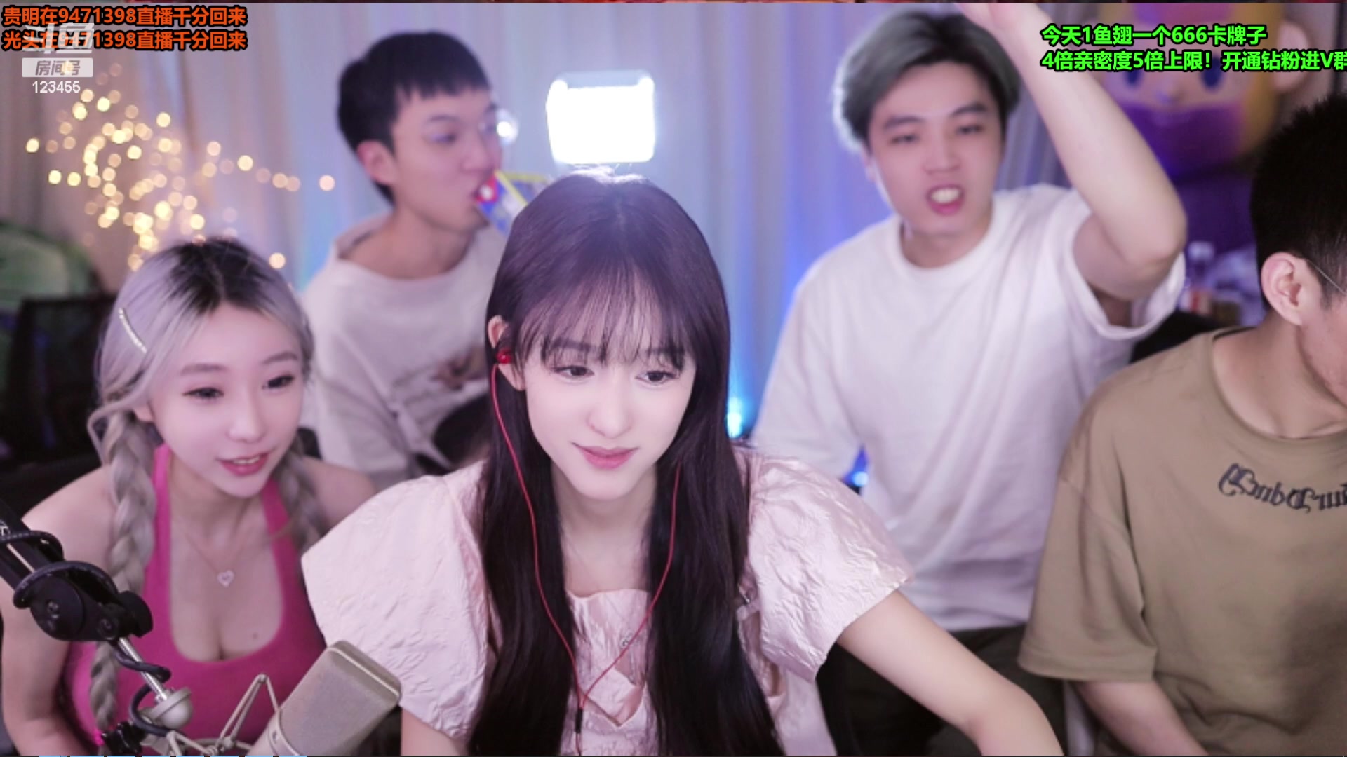 【2024-04-17 20点场】南波儿大魔王丶：王者顶峰较量！速来