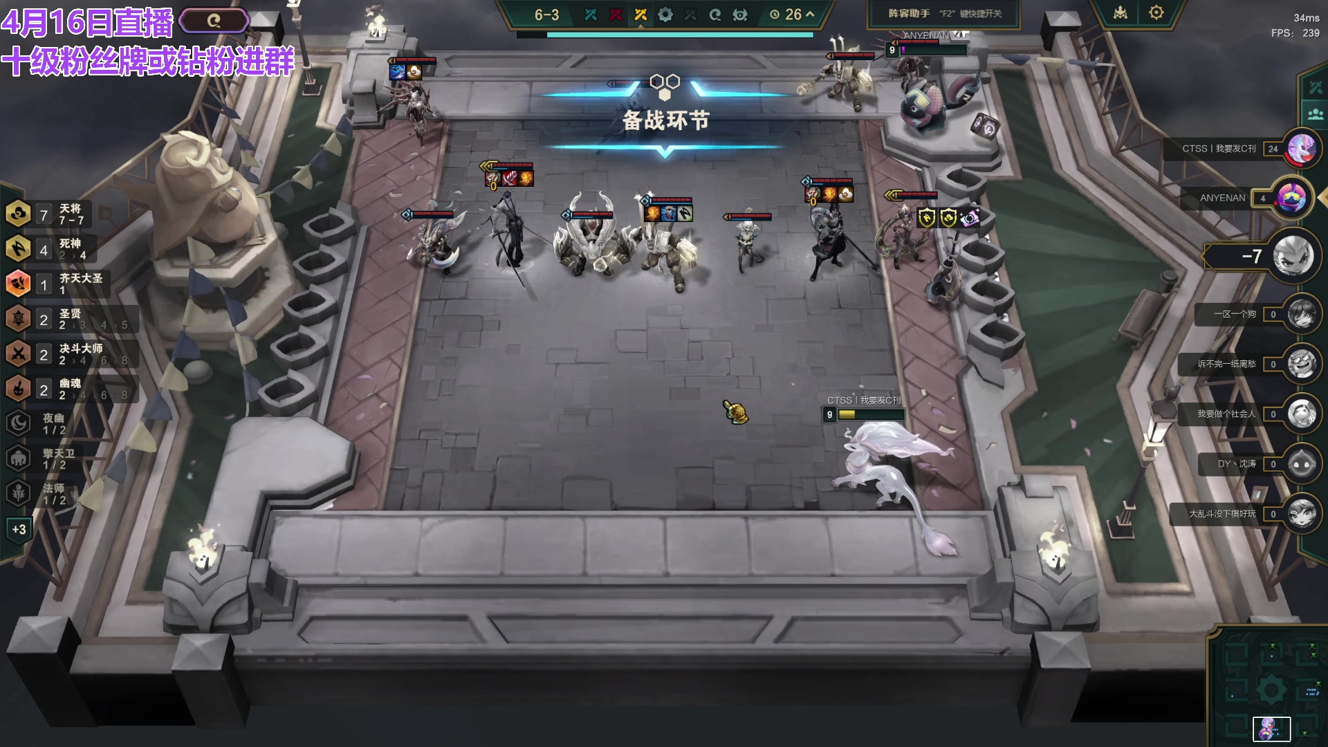 【2024-04-17 14点场】初音未来灰飞：初音：云顶新人主播首播