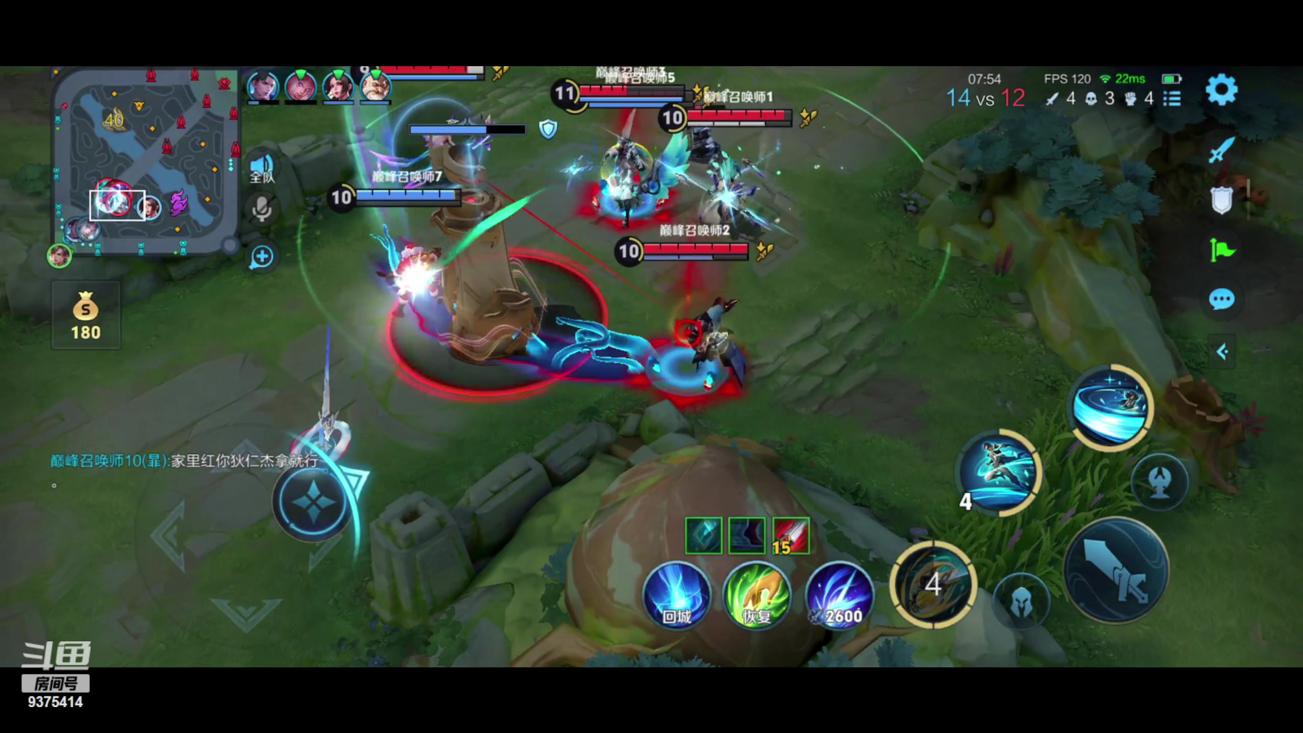 【2024-04-17 21点场】昧昧不是妹妹：其实我是....