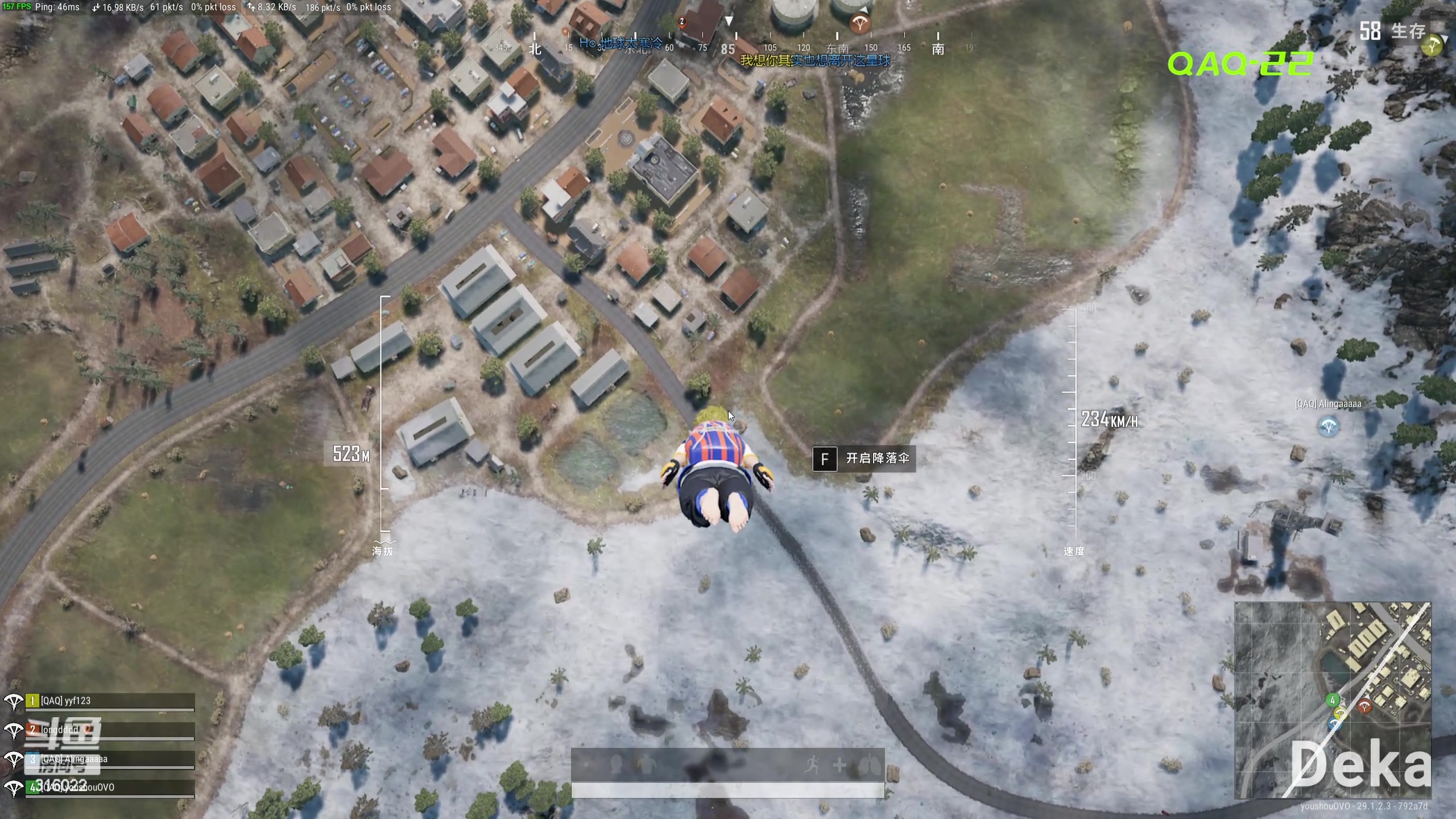 【2024-04-17 18点场】右手supking：吃鱼，七点宝可梦