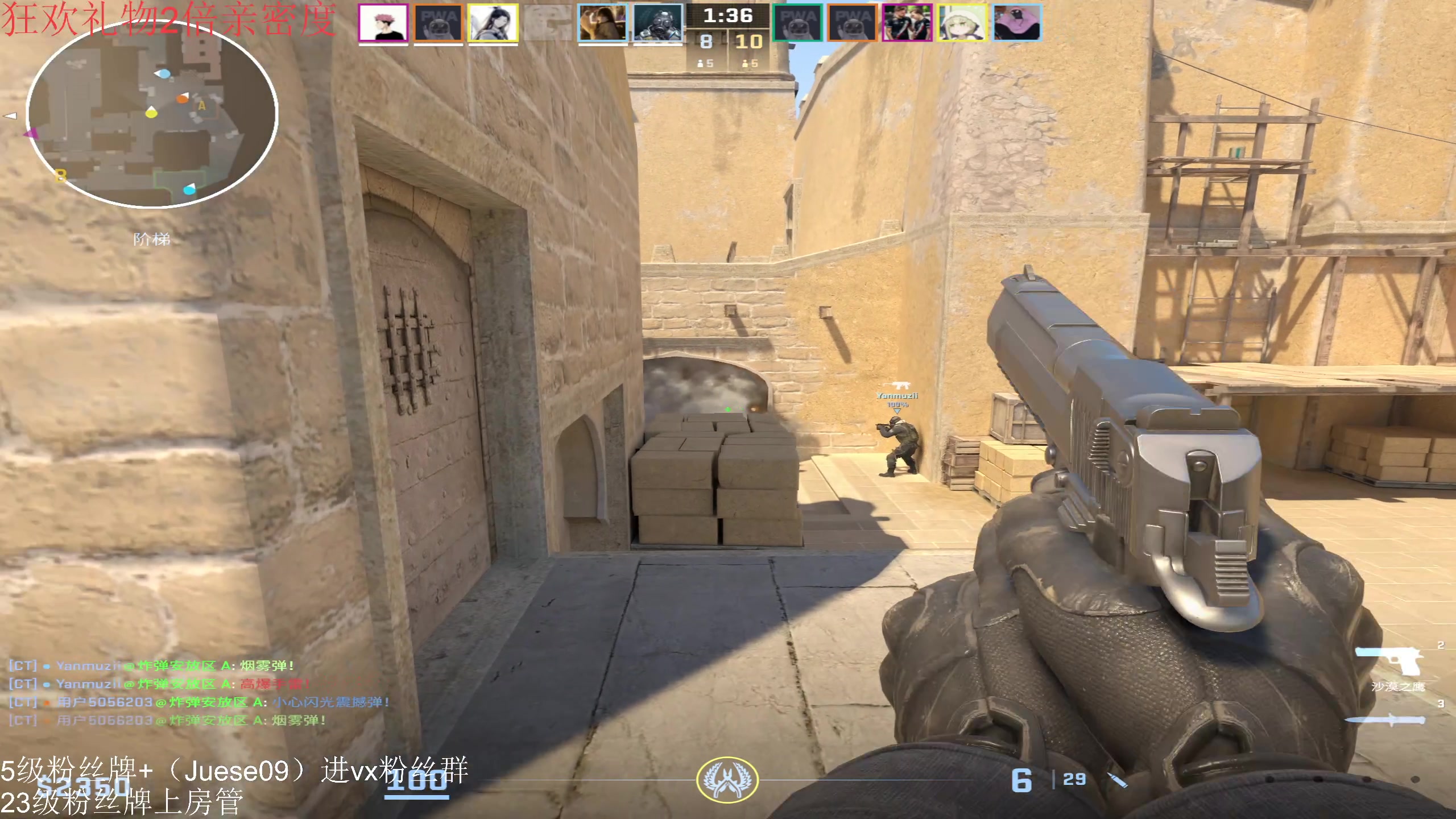 【2024-04-17 05点场】小角色ovo：小上个1800！