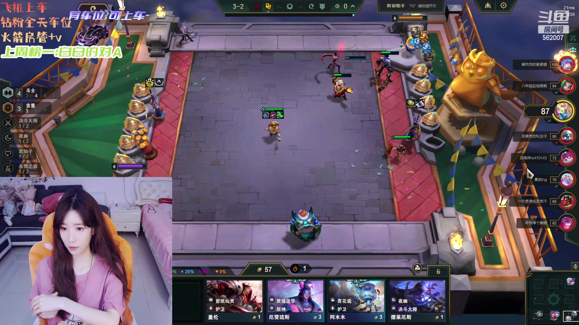 【2024-04-17 21点场】白菇凉：阿白白：打打游戏