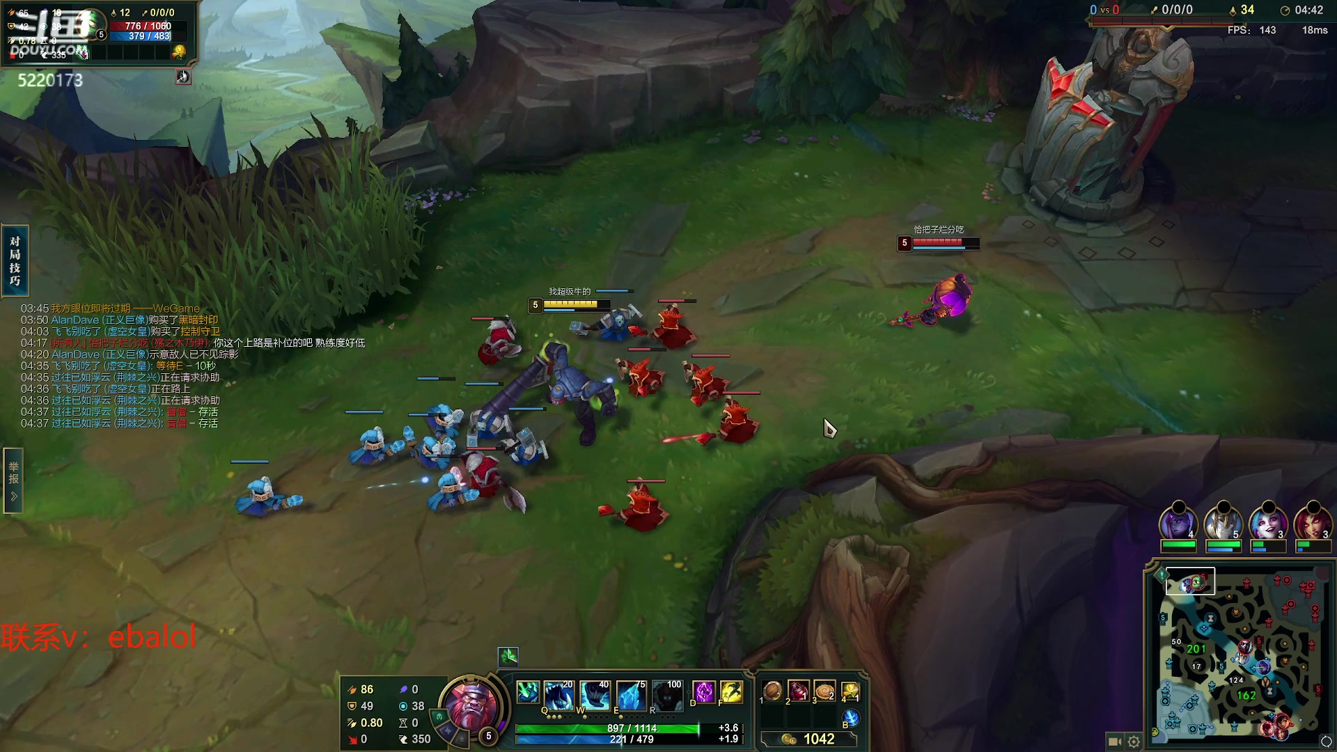 【2024-04-17 18点场】恶霸提莫：18号休息一天，么么哒~