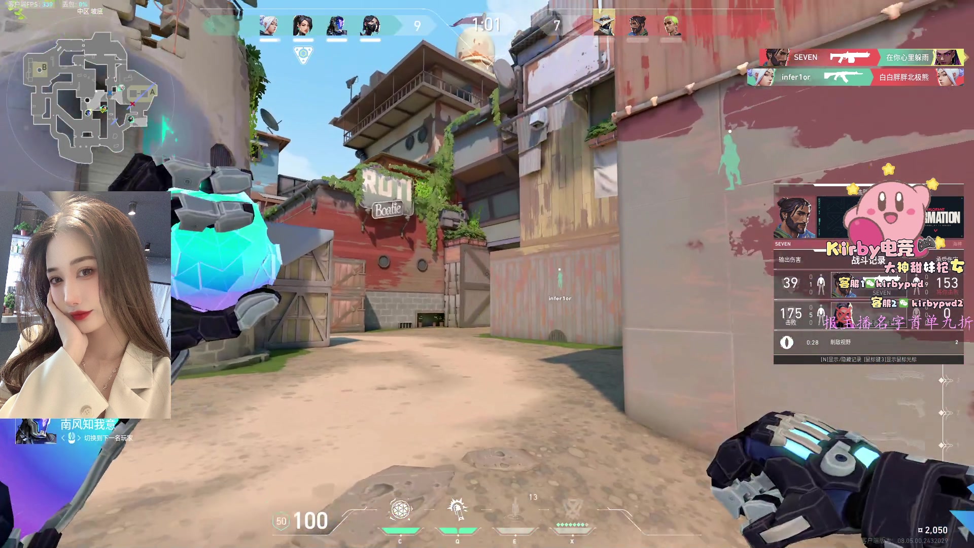 【2024-04-16 15点场】咕噜橙o：二转神话 转出强大