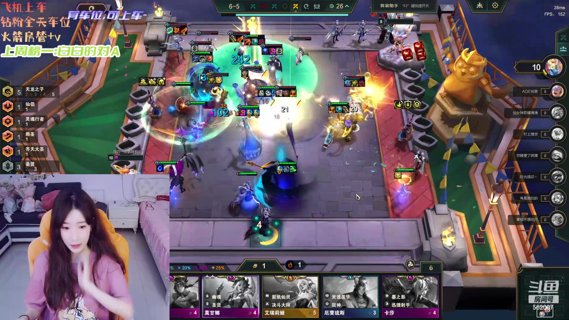 【2024-04-17 12点场】白菇凉：阿白白：打打游戏