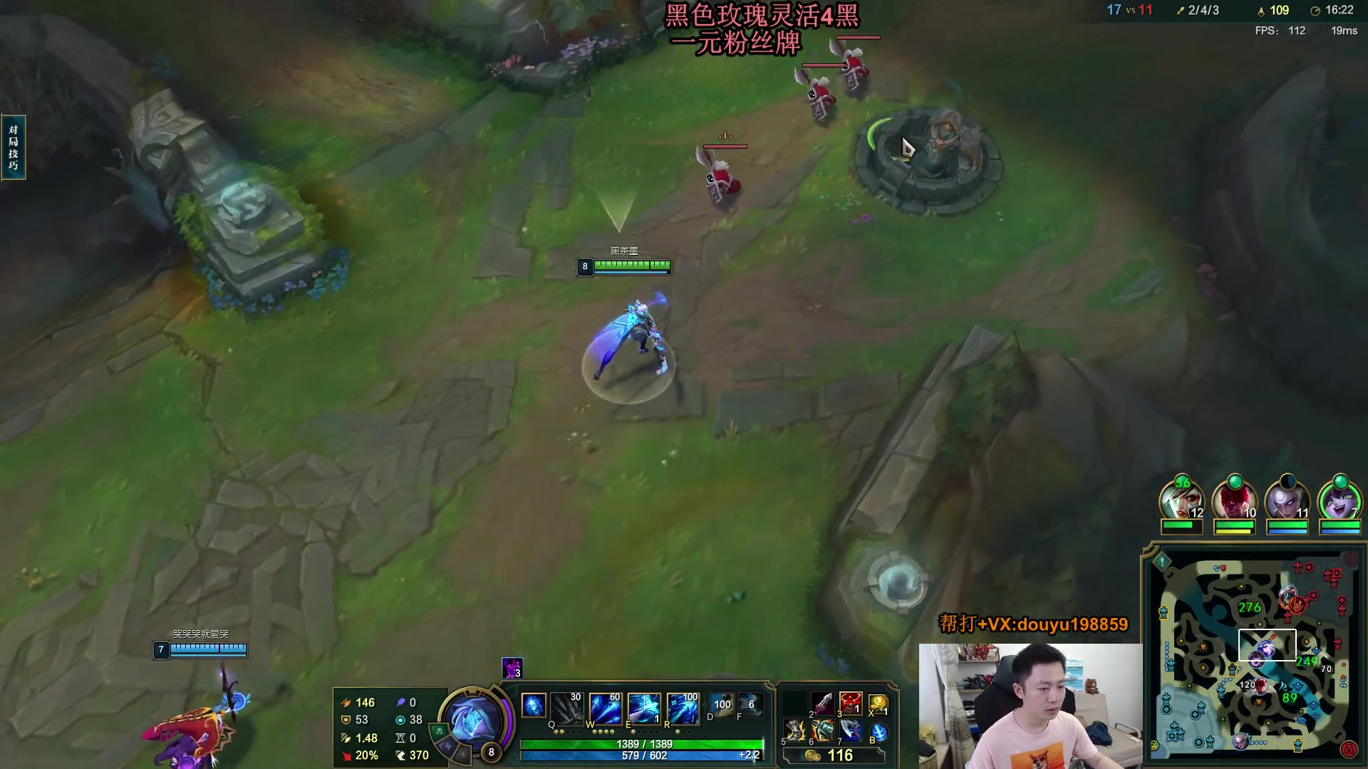 【2024-04-15 11点场】主播阿迎：阿迎寒冰：拉扯是一门艺术