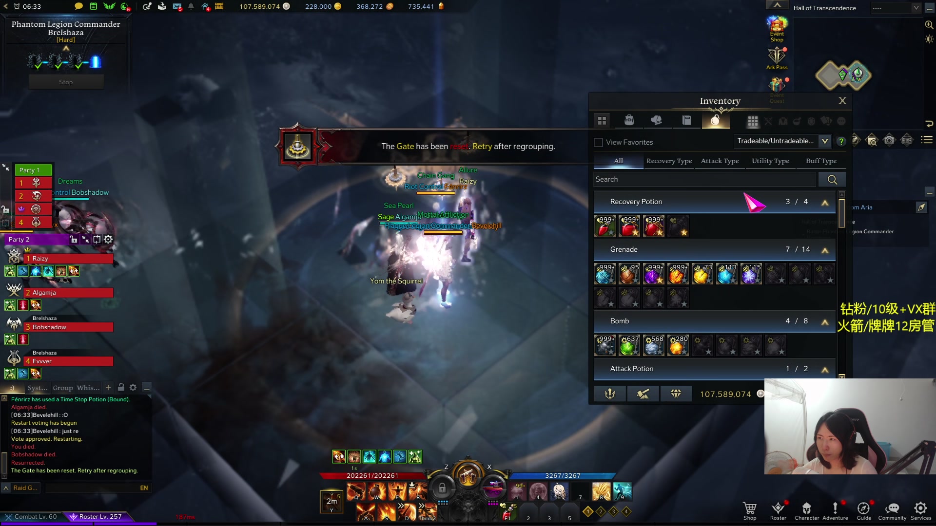 【2024-04-16 20点场】Raizy雪：明天卡蒙！