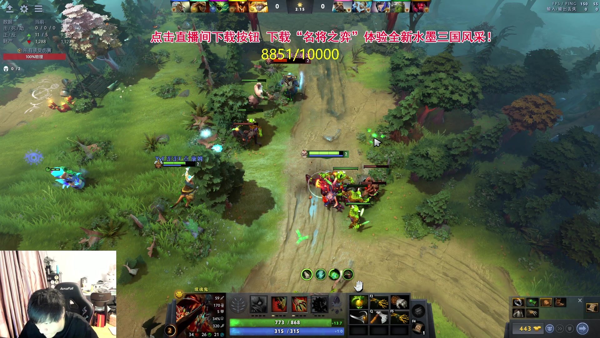 【2024-04-17 16点场】刘嘉俊Sylar1：762484