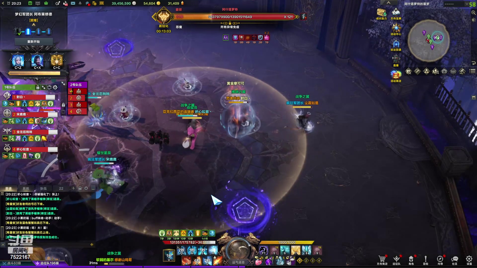 【2024-04-17 20点场】螃蟹Sam：【螃蟹】8个1580的日常