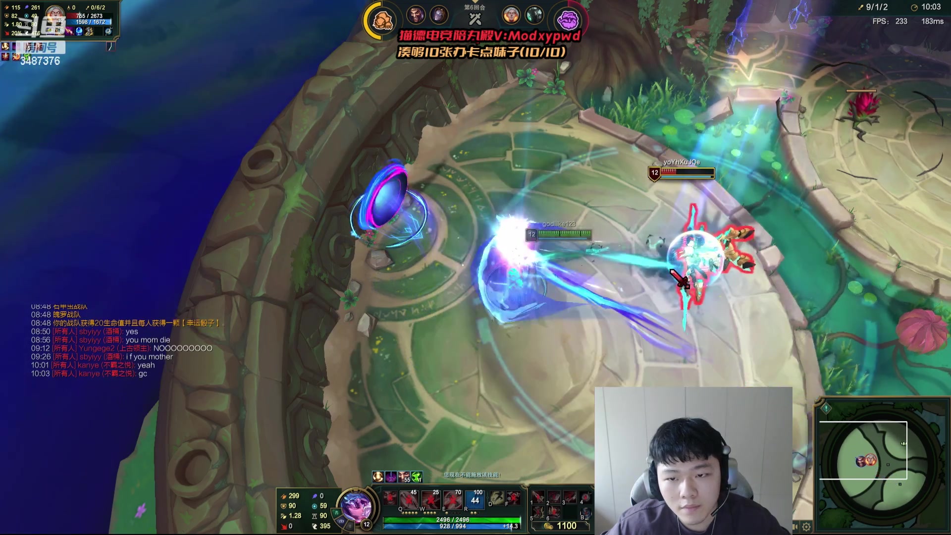 【2024-04-17 15点场】辛巴imb丶丶：美测服 斗魂竞技场试玩！