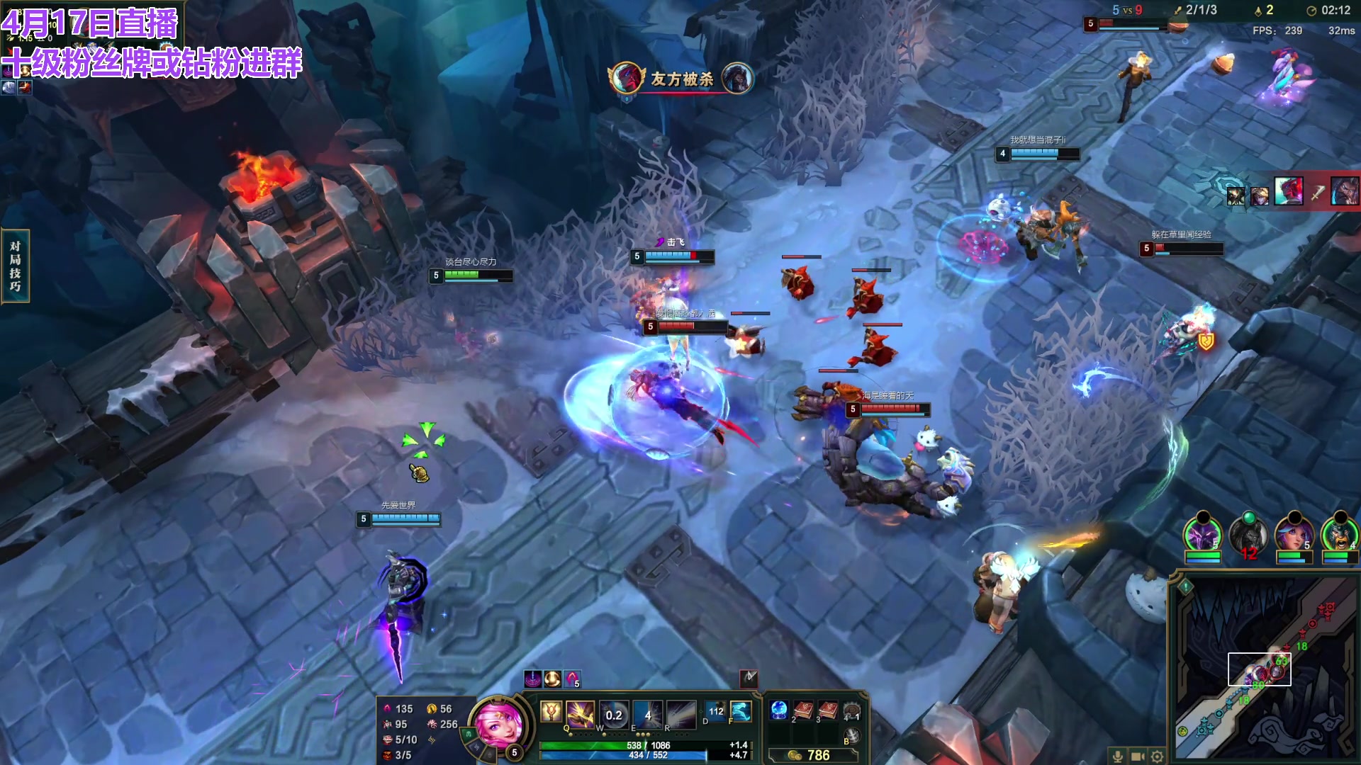 【2024-04-17 15点场】初音未来灰飞：初音：云顶新人主播首播