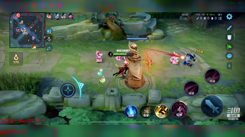 【2024-04-17 19点场】沐沐Ccccc：新赛季猛猛冲分！！