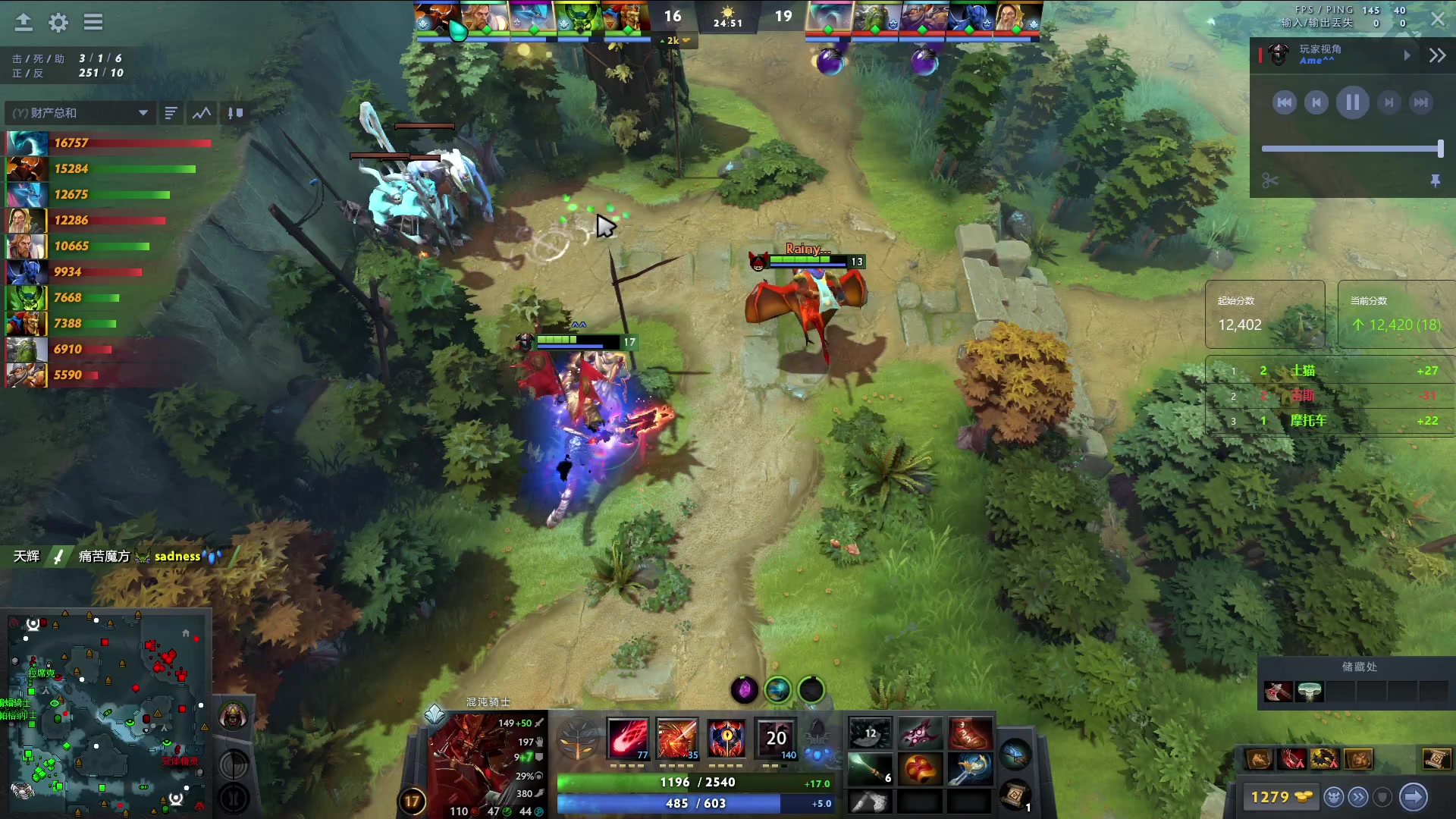 【2024-04-16 20点场】阳光男孩Aq：有点硬！！！7718843