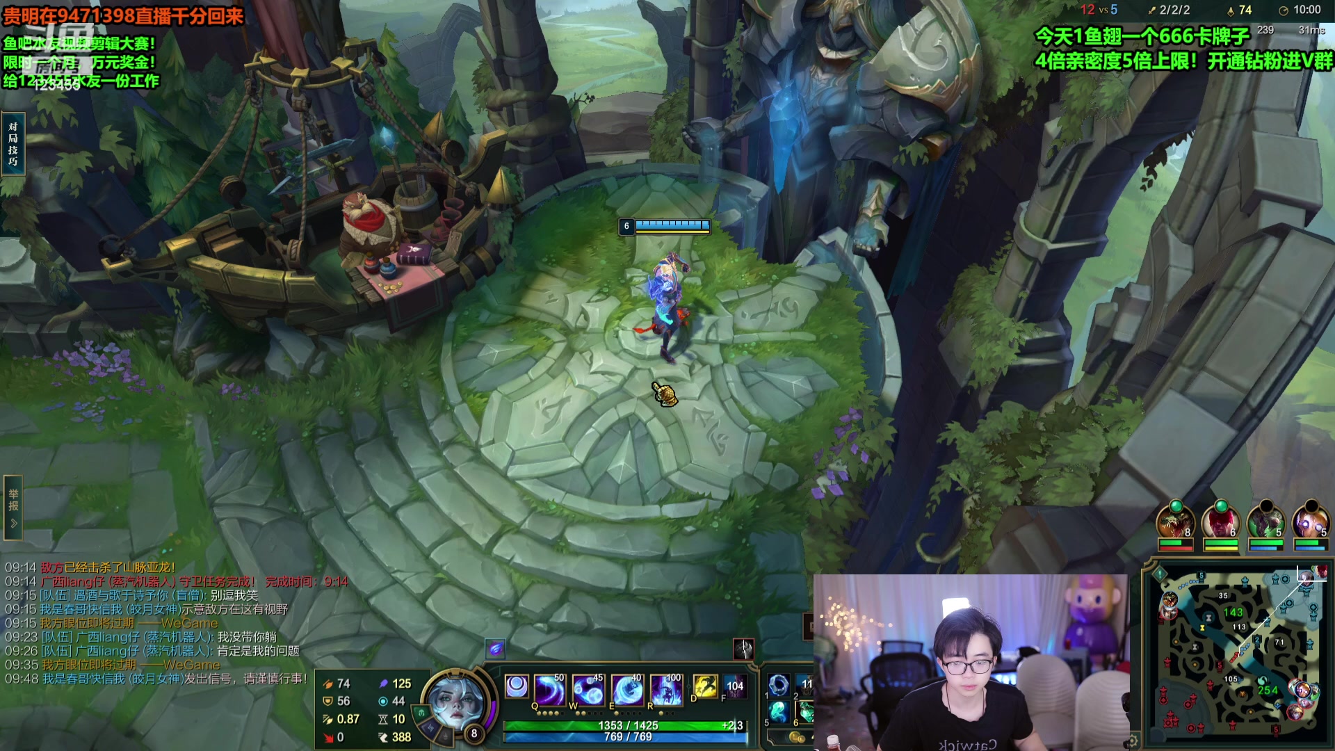 【2024-04-17 04点场】南波儿大魔王丶：熊神峡谷大乱斗！一把换一只英雄