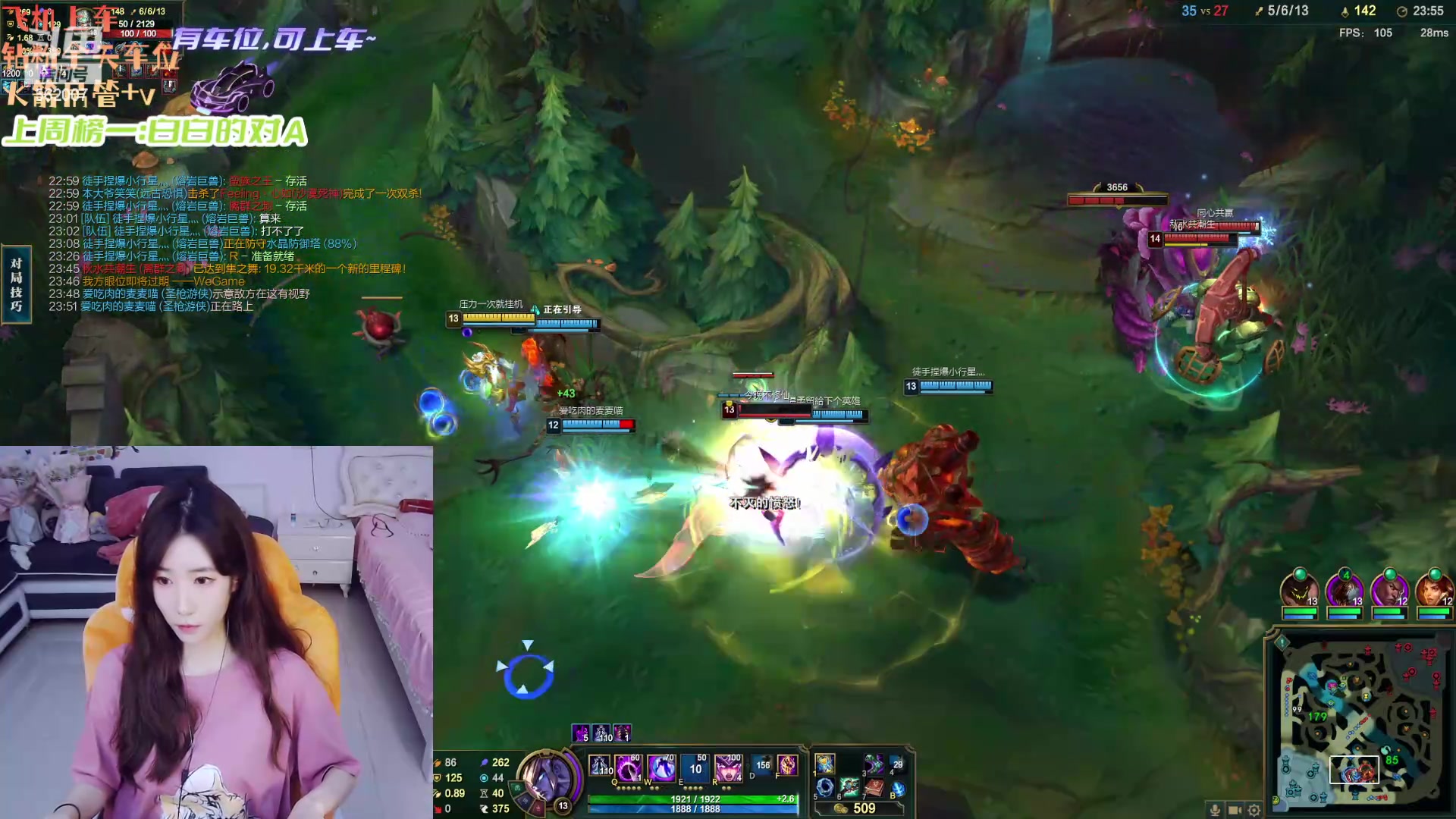 【2024-04-17 20点场】白菇凉：阿白白：打打游戏