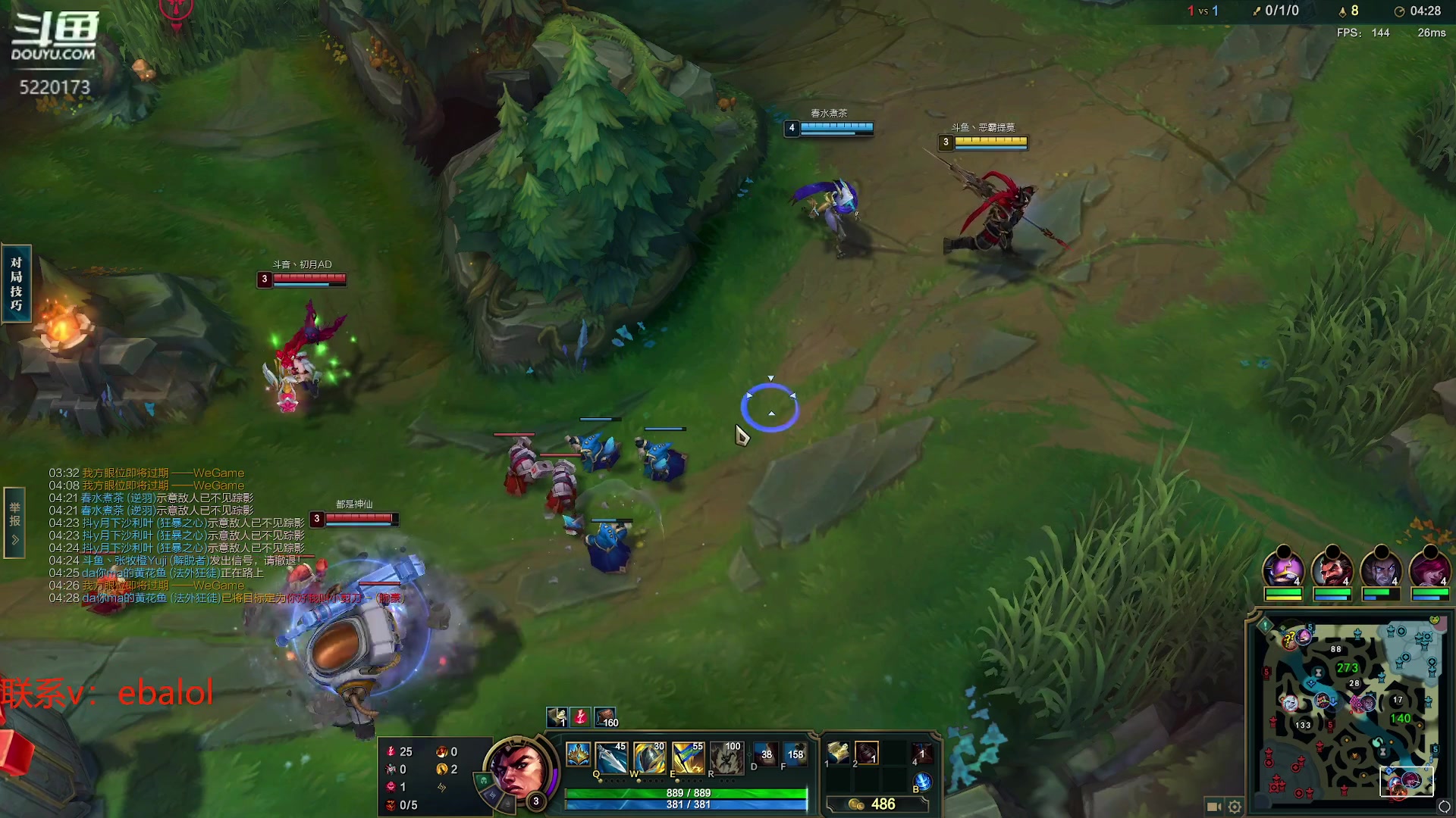 【2024-04-17 16点场】恶霸提莫：世界第一提莫！！！