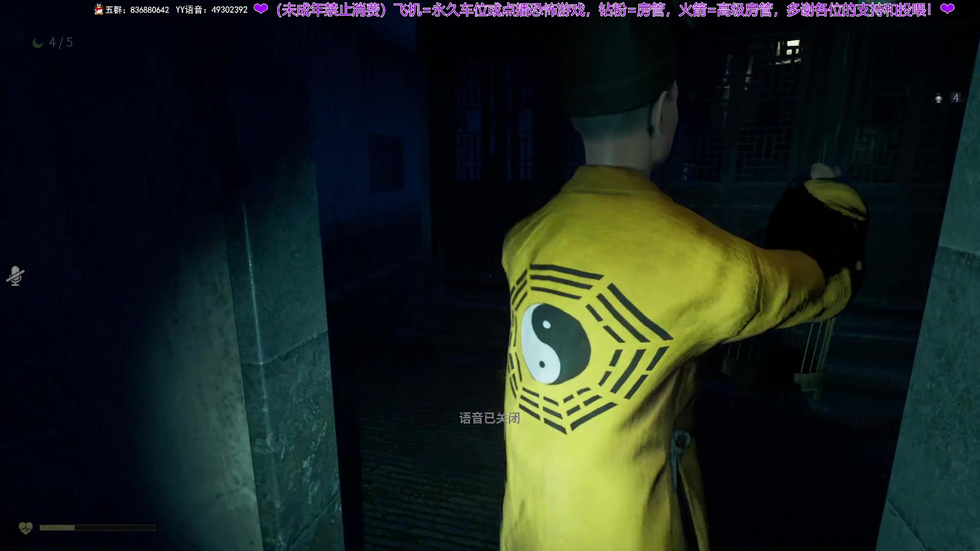 【2024-04-17 15点场】谭机霸开播了：⭐不恐怖⭐抽空直播会！