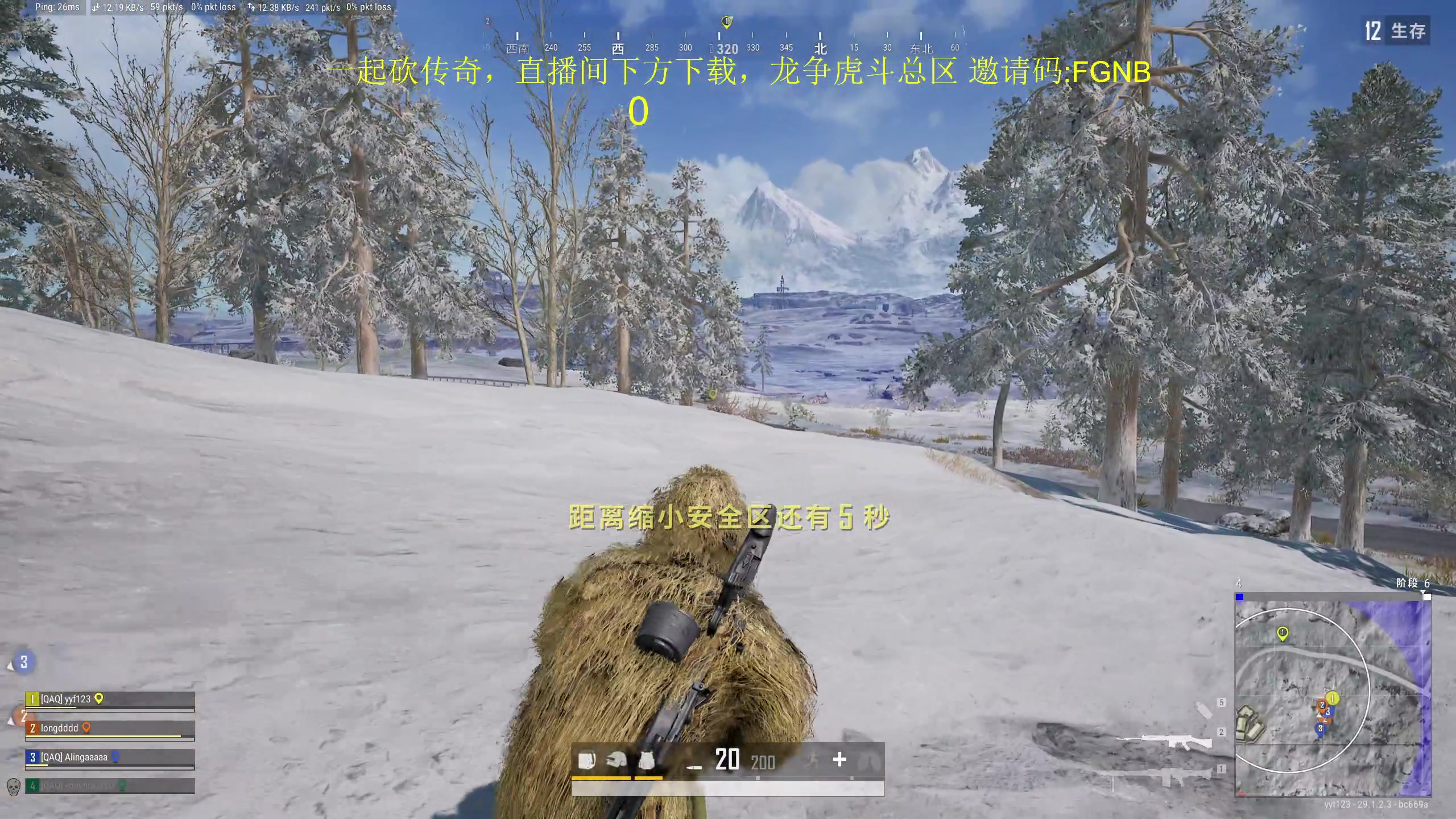 【2024-04-17 17点场】yyfyyf：随便玩玩! 9999