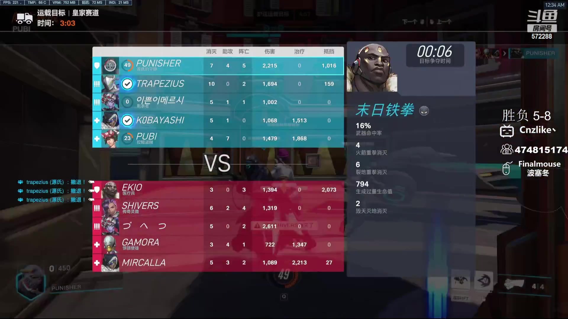 【2024-04-17 23点场】Cnzlike：Cn No.1源氏速看!