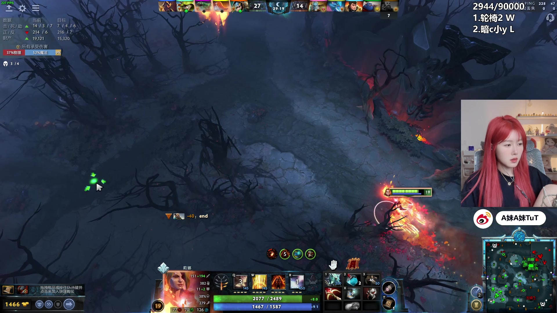 【2024-04-17 00点场】A妹A妹：【呆猪】10011