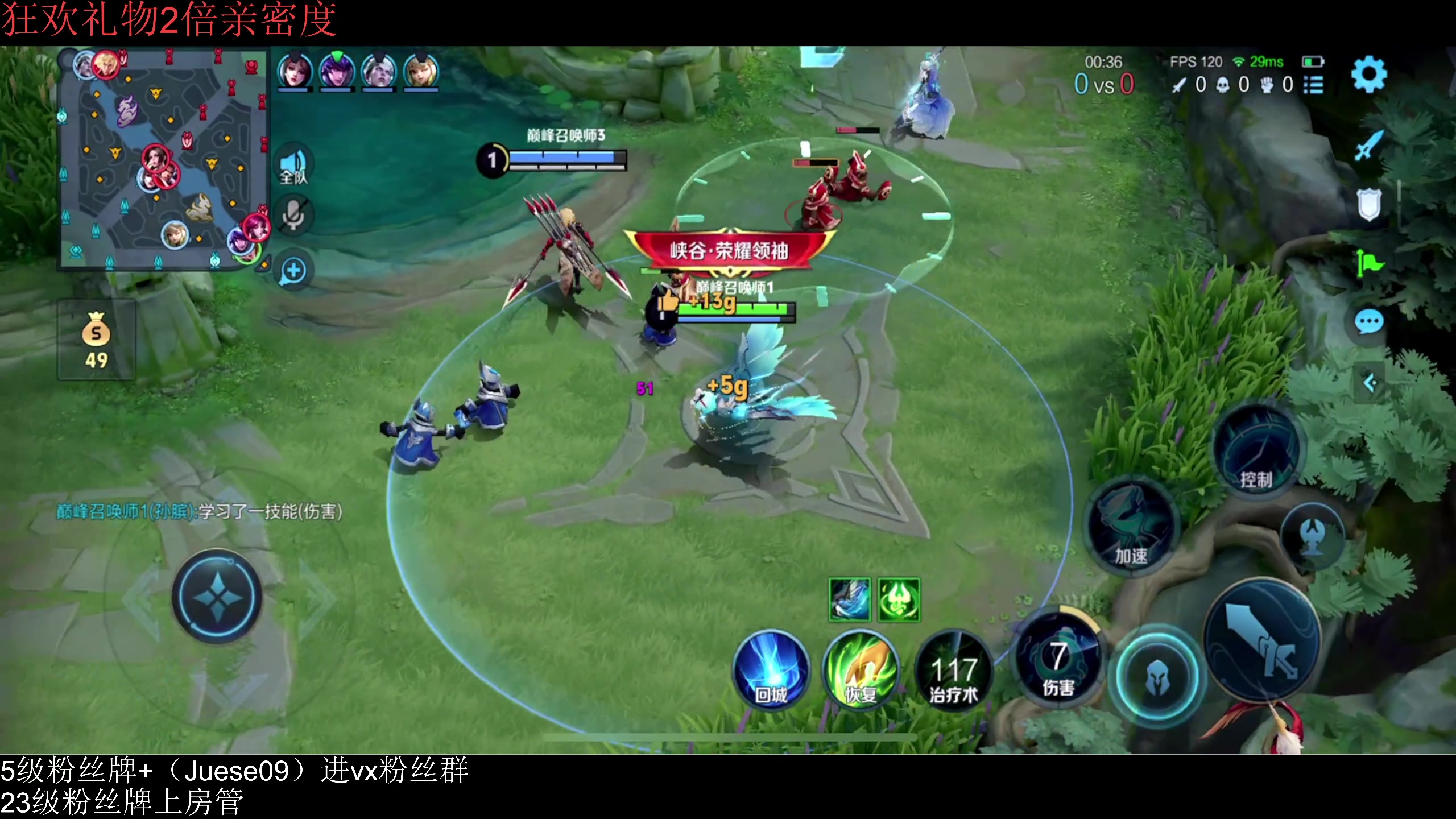 【2024-04-16 21点场】小角色ovo：小上个1800！