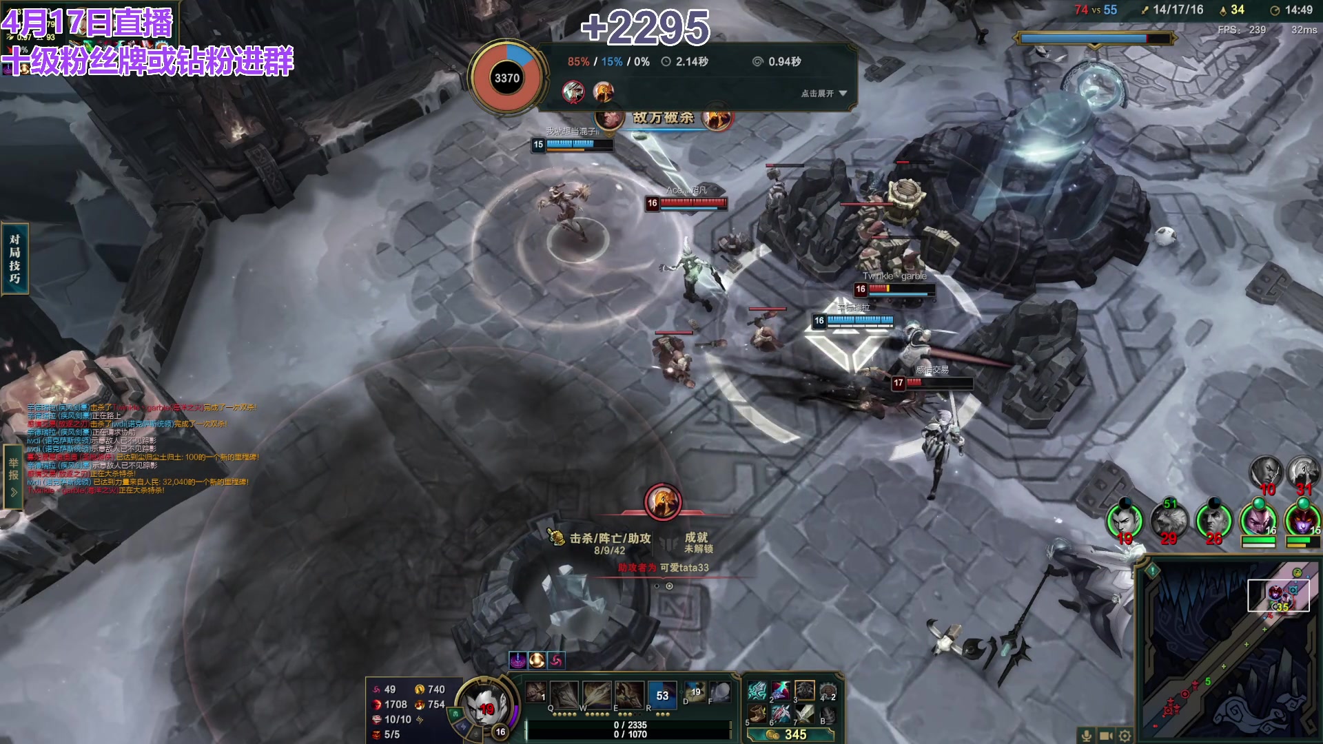 【2024-04-17 17点场】初音未来灰飞：初音：云顶新人主播首播