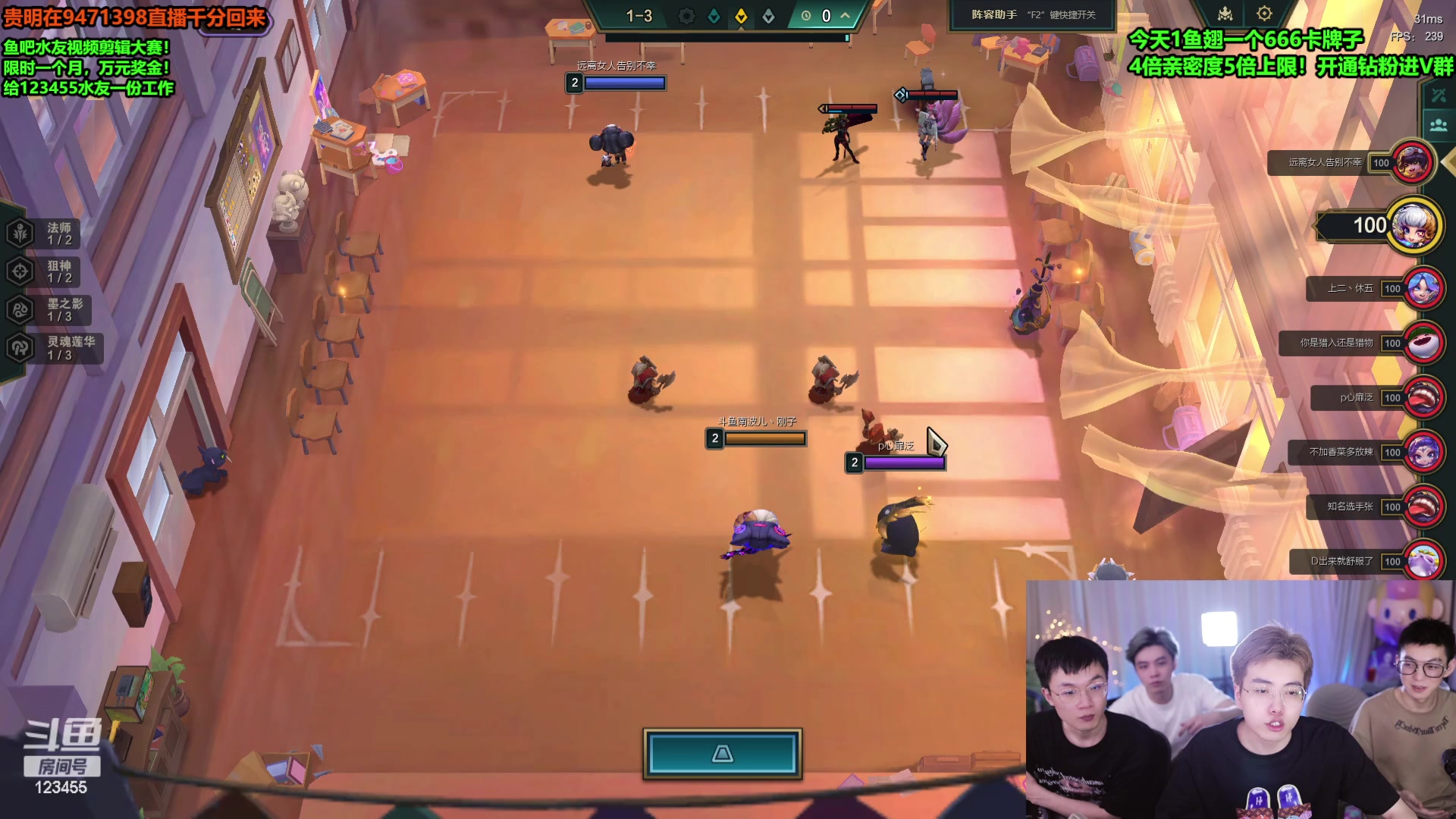 【2024-04-17 02点场】南波儿大魔王丶：5局3胜组长王者争夺战！