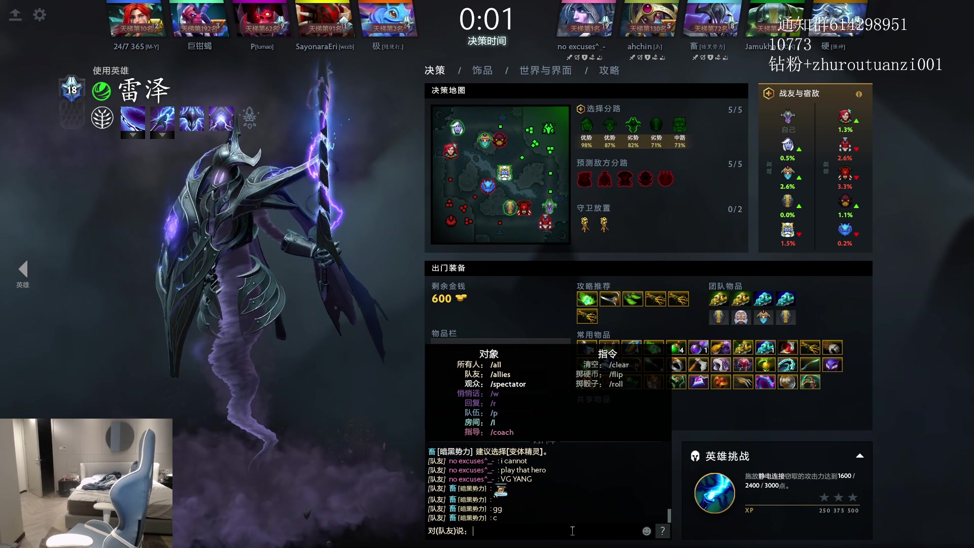 【2024-04-17 20点场】斗帝Yang：技术主播不搞笑！