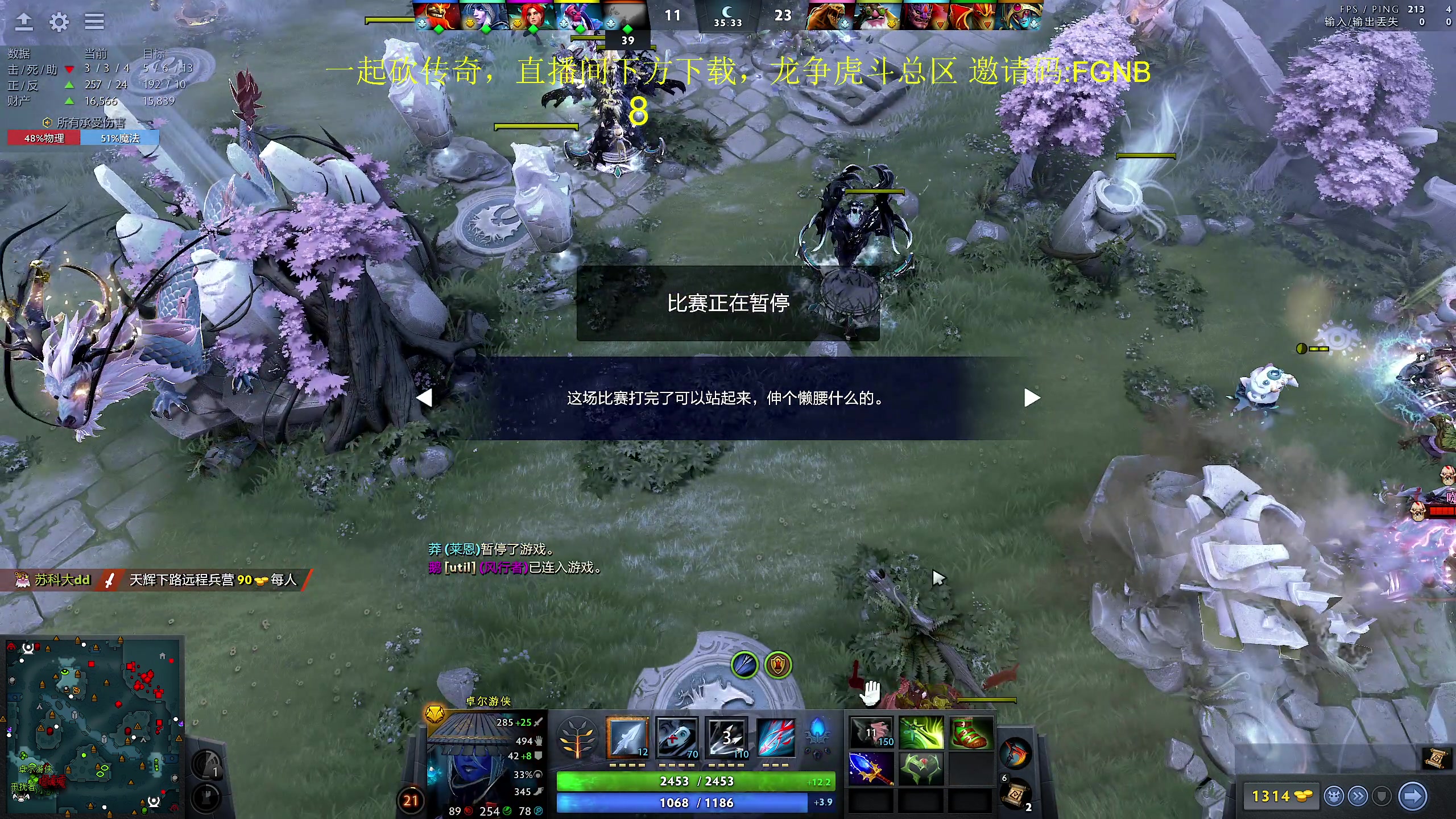 【2024-04-17 20点场】yyfyyf：随便玩玩! 9999