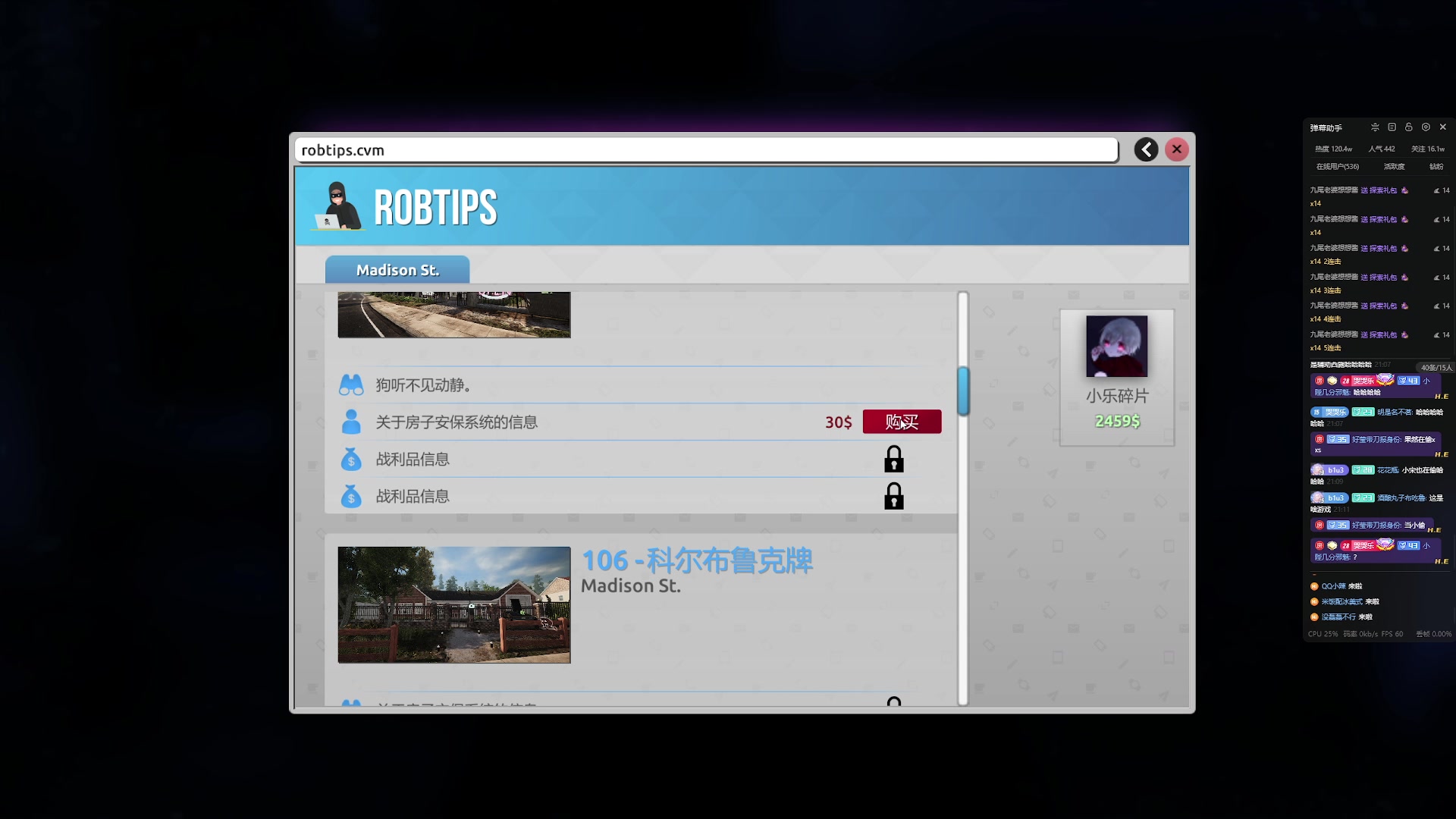 【2024-04-16 20点场】小乐碎片：HDRHDRHRCHRDH